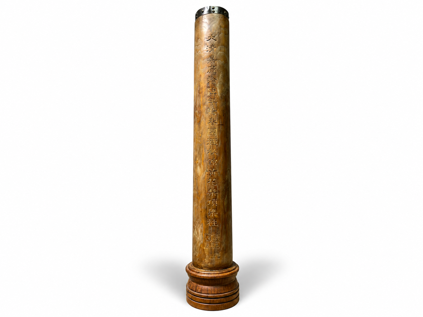 Qing Dynasty Huanghuali wood Hand-carved Feng Shui Pillar