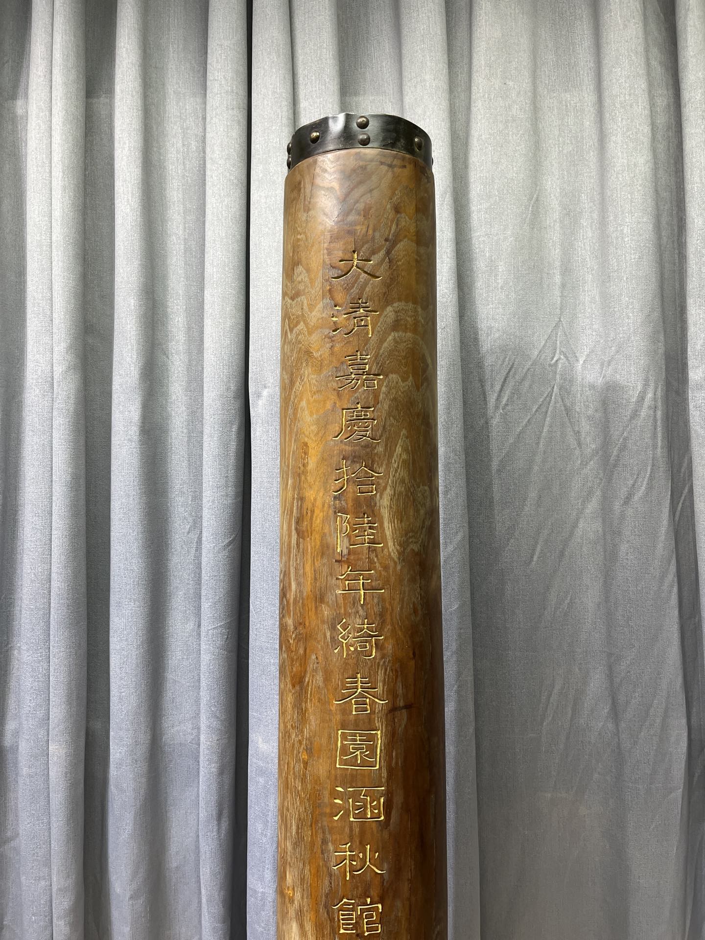 Qing Dynasty Huanghuali wood Hand-carved Feng Shui Pillar
