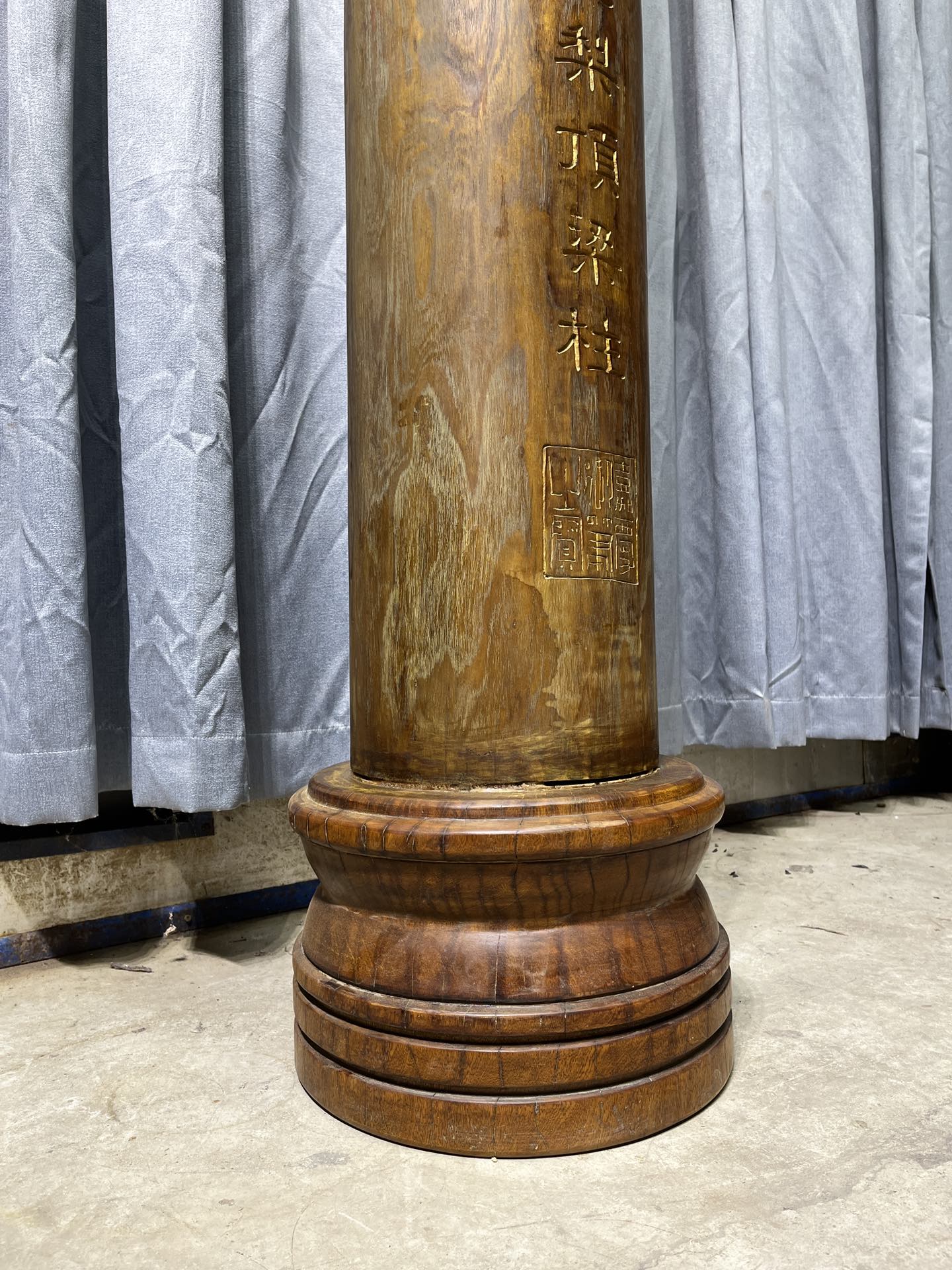 Qing Dynasty Huanghuali wood Hand-carved Feng Shui Pillar
