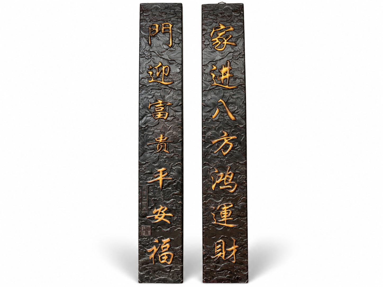 Qing Dynasty Sandalwood fully carved Gold-painted relief couplets single-board