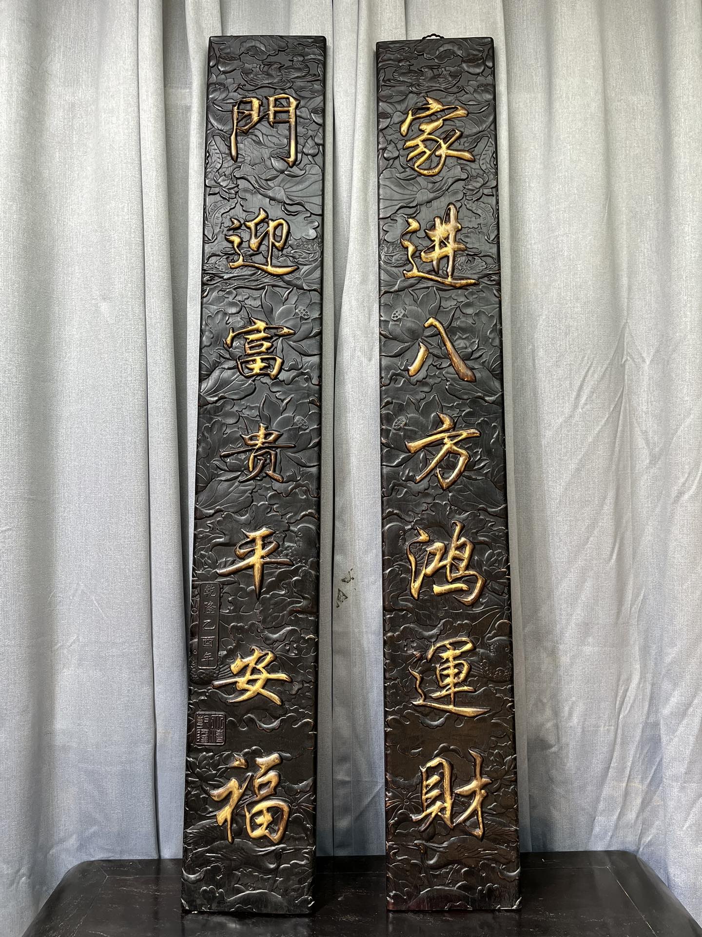 Qing Dynasty Sandalwood fully carved Gold-painted relief couplets single-board