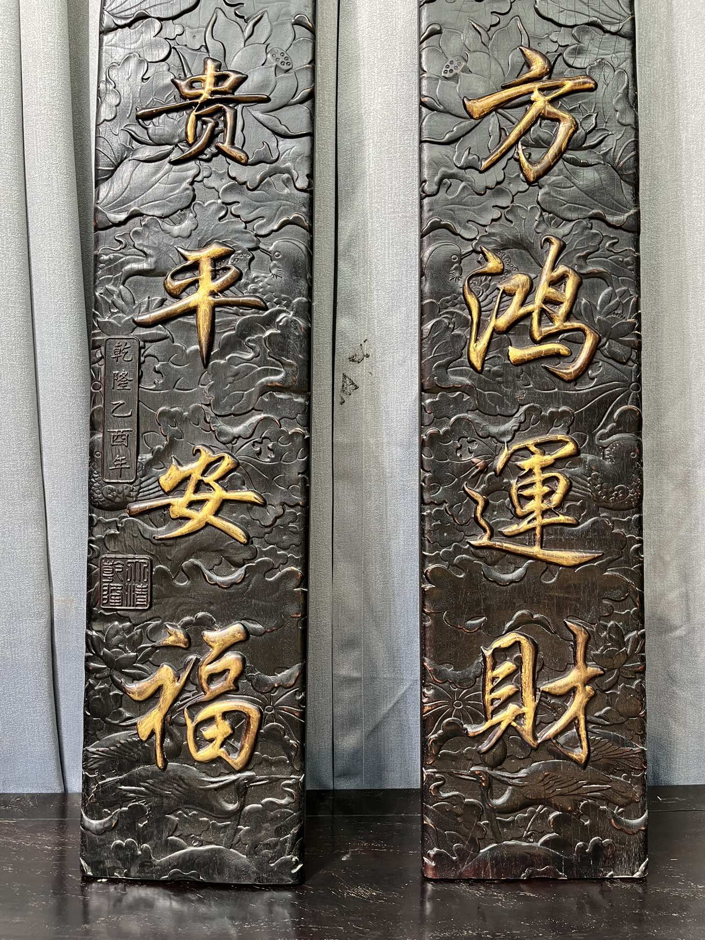 Qing Dynasty Sandalwood fully carved Gold-painted relief couplets single-board