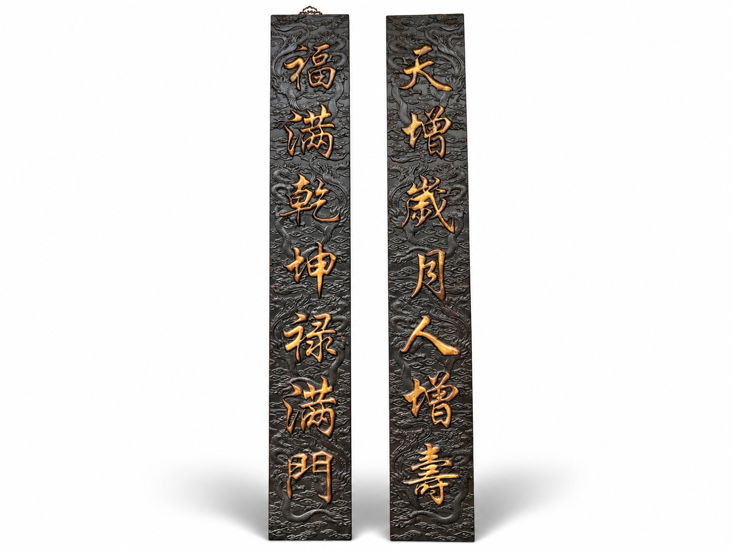 Qing Dynasty Sandalwood fully carved Gold-painted relief couplets single-board