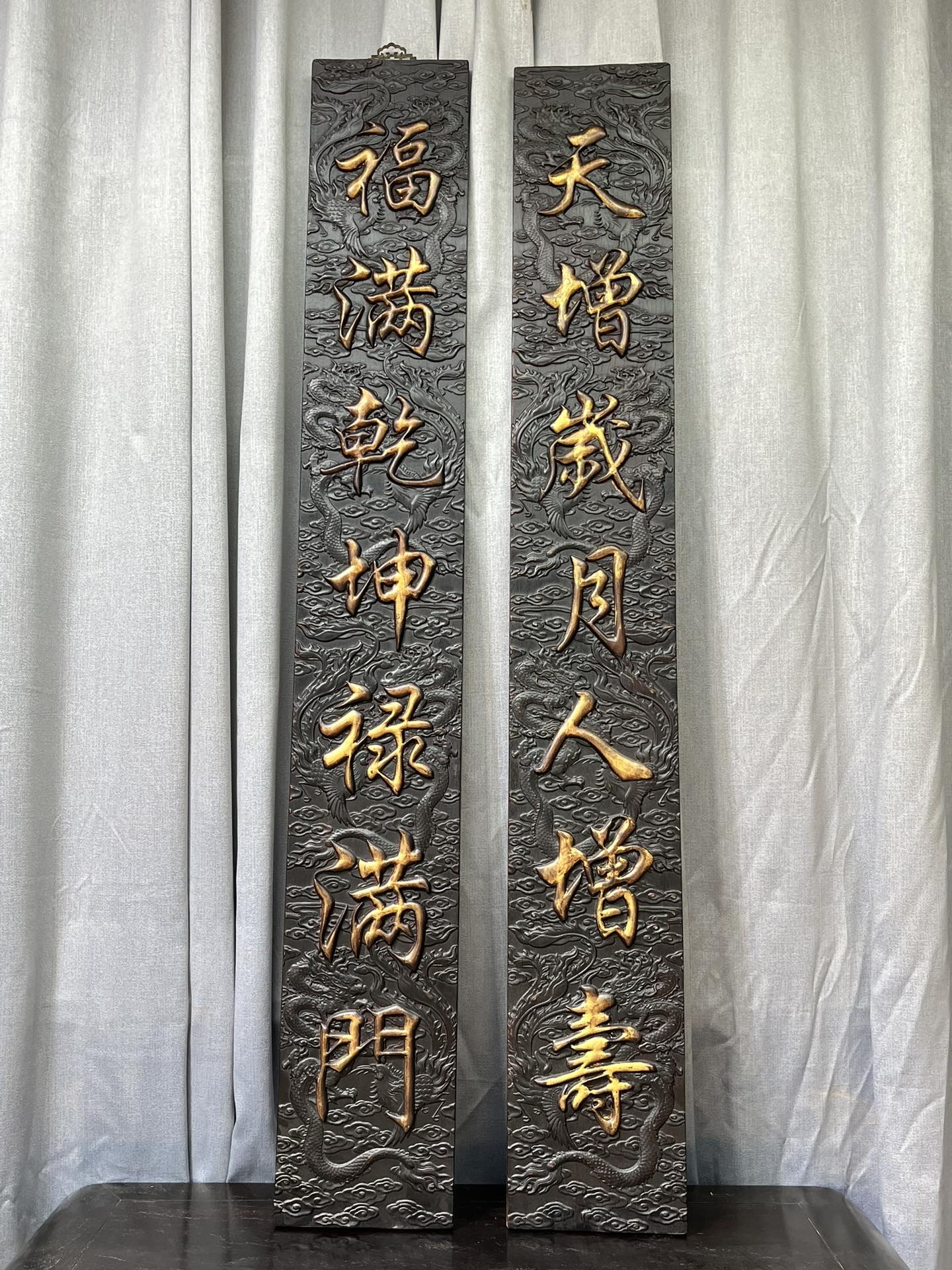 Qing Dynasty Sandalwood fully carved Gold-painted relief couplets single-board
