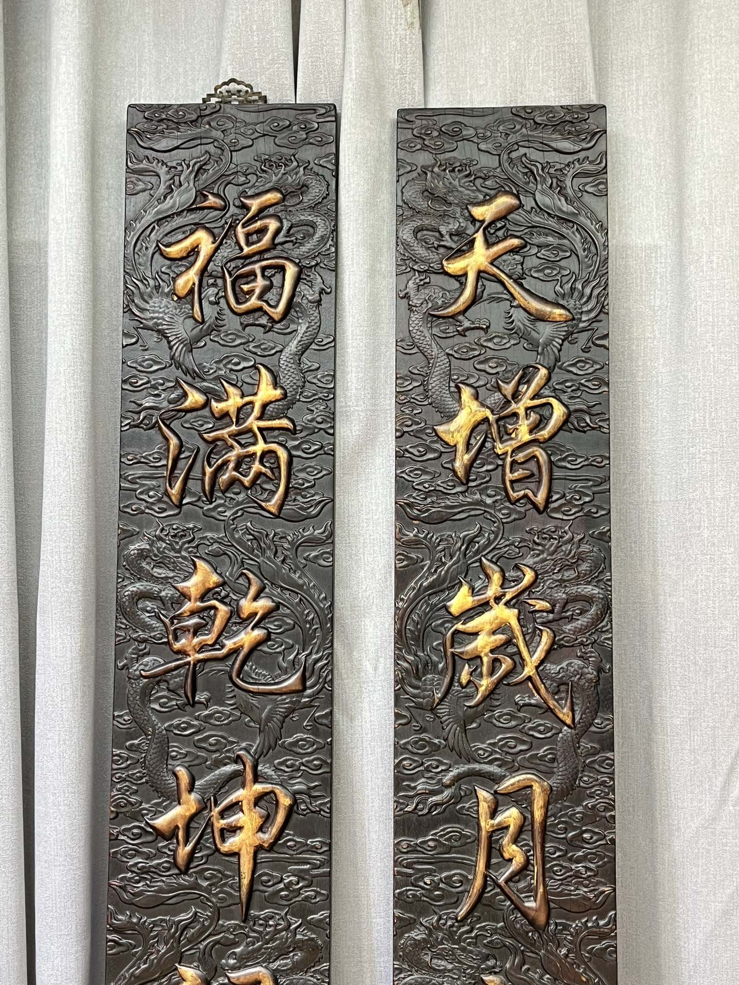 Qing Dynasty Sandalwood fully carved Gold-painted relief couplets single-board