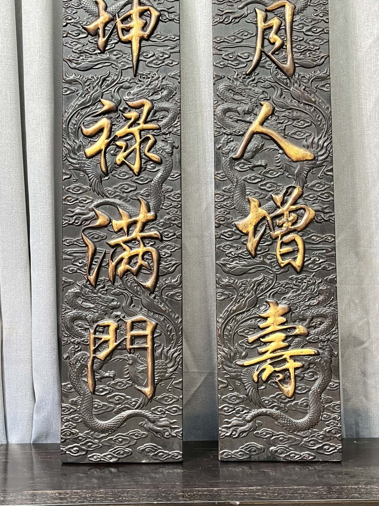 Qing Dynasty Sandalwood fully carved Gold-painted relief couplets single-board