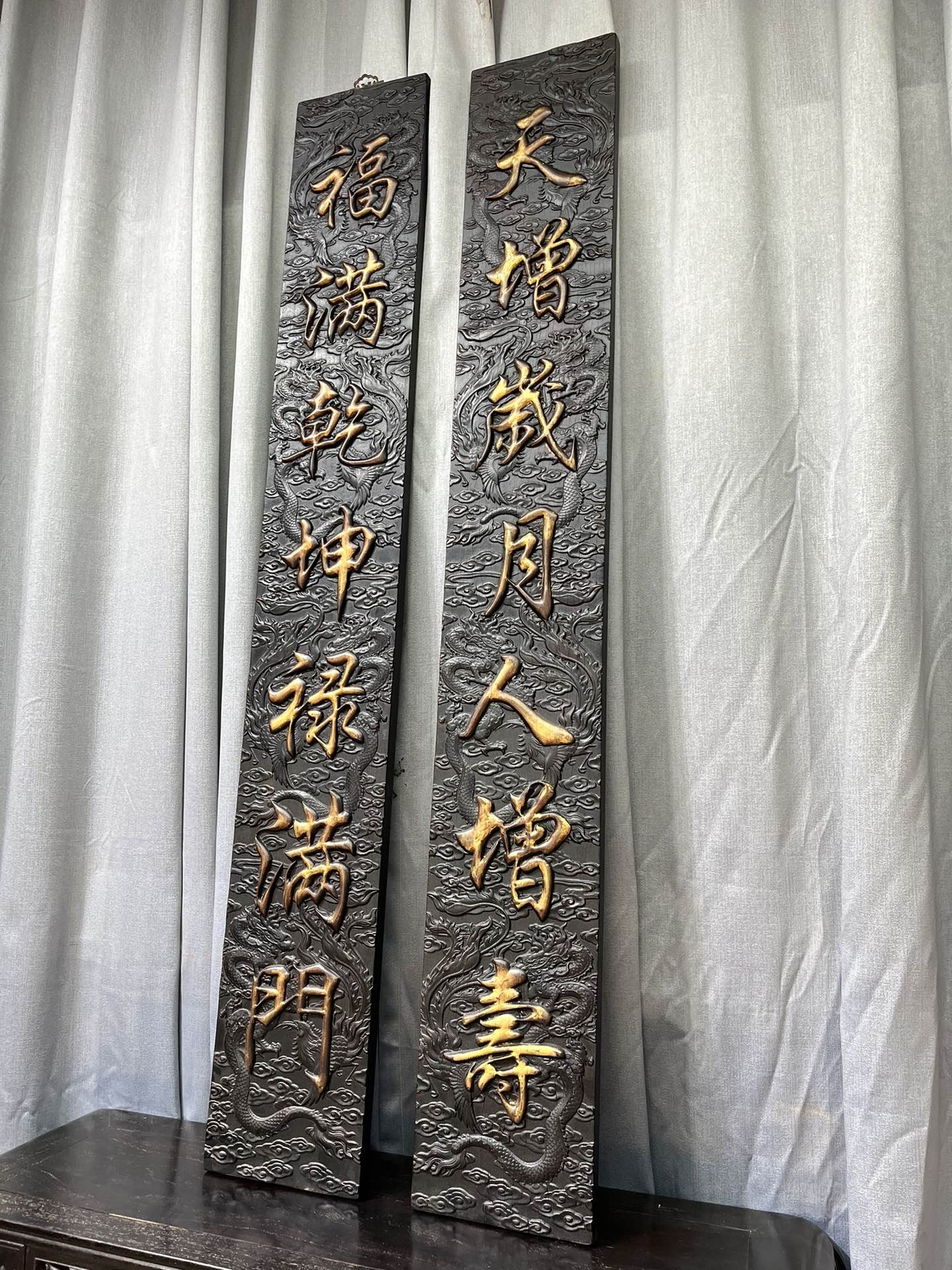 Qing Dynasty Sandalwood fully carved Gold-painted relief couplets single-board