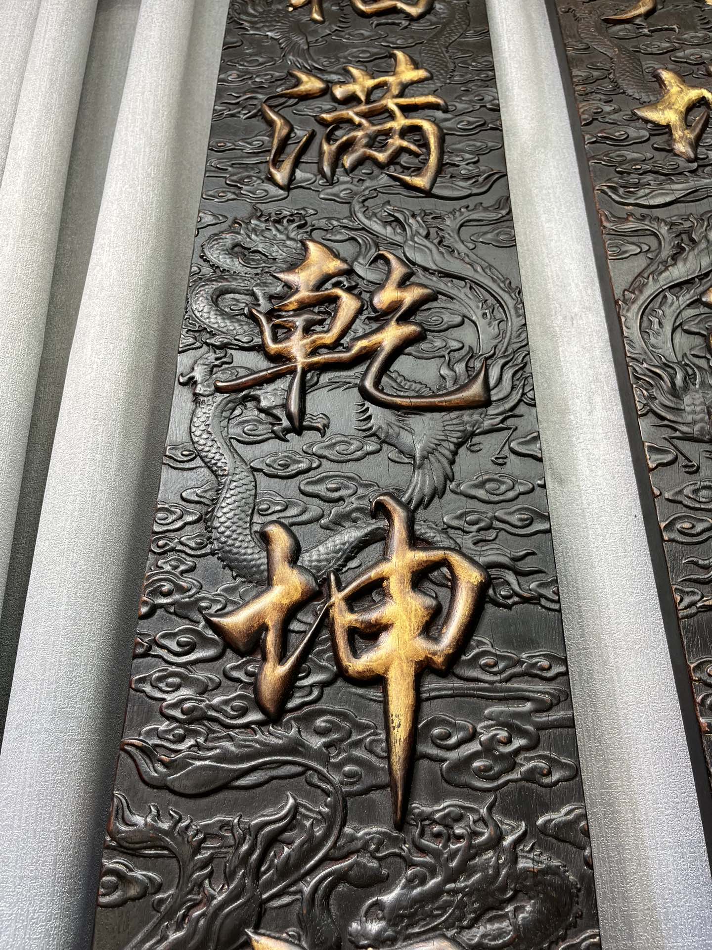 Qing Dynasty Sandalwood fully carved Gold-painted relief couplets single-board