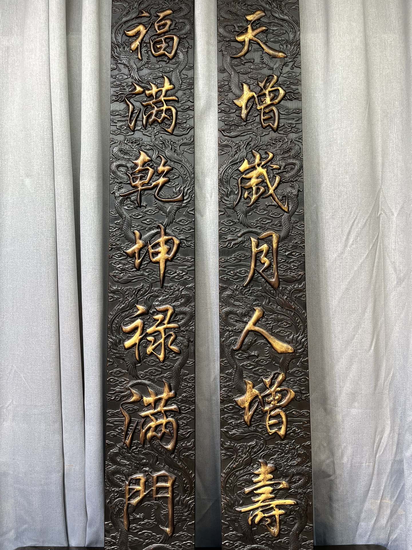 Qing Dynasty Sandalwood fully carved Gold-painted relief couplets single-board