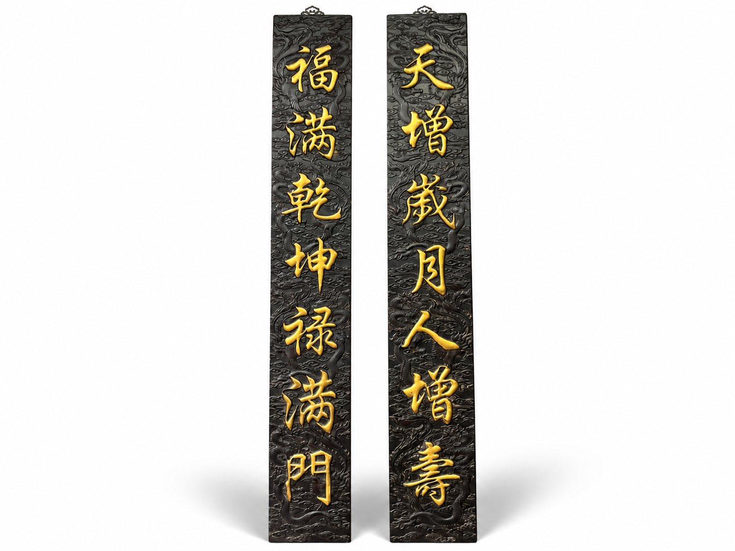 Qing Dynasty Rosewood fully carved Gold-painted relief couplets single-board
