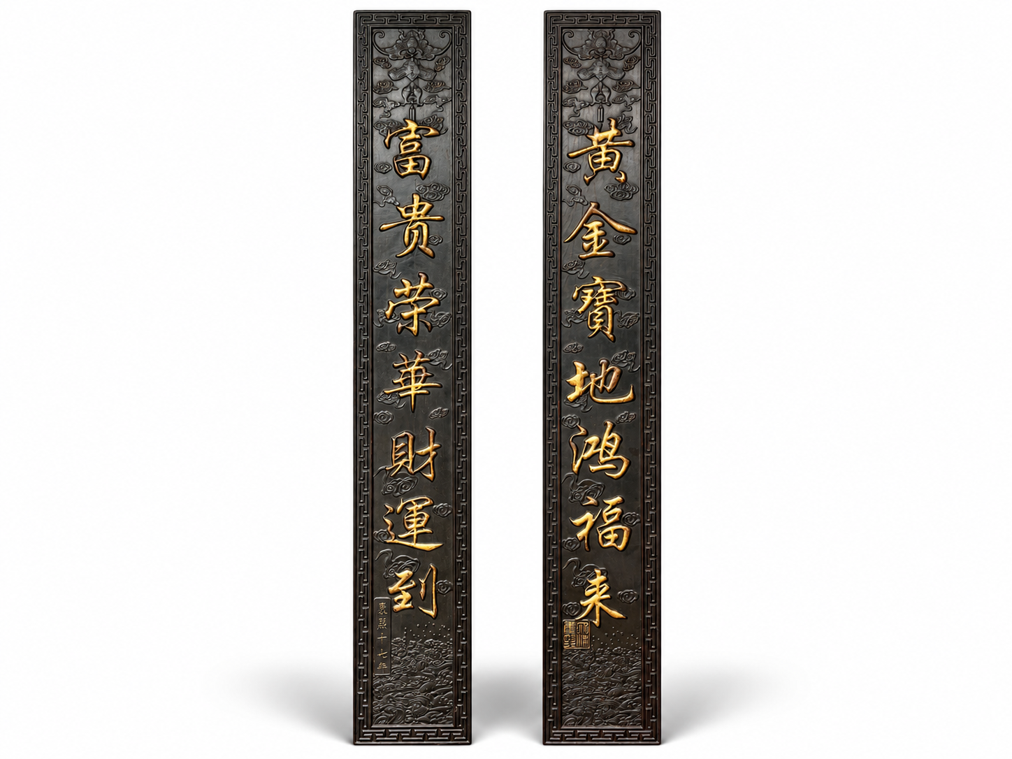 Qing Dynasty Sandalwood fully carved Gold-painted relief couplets single-board