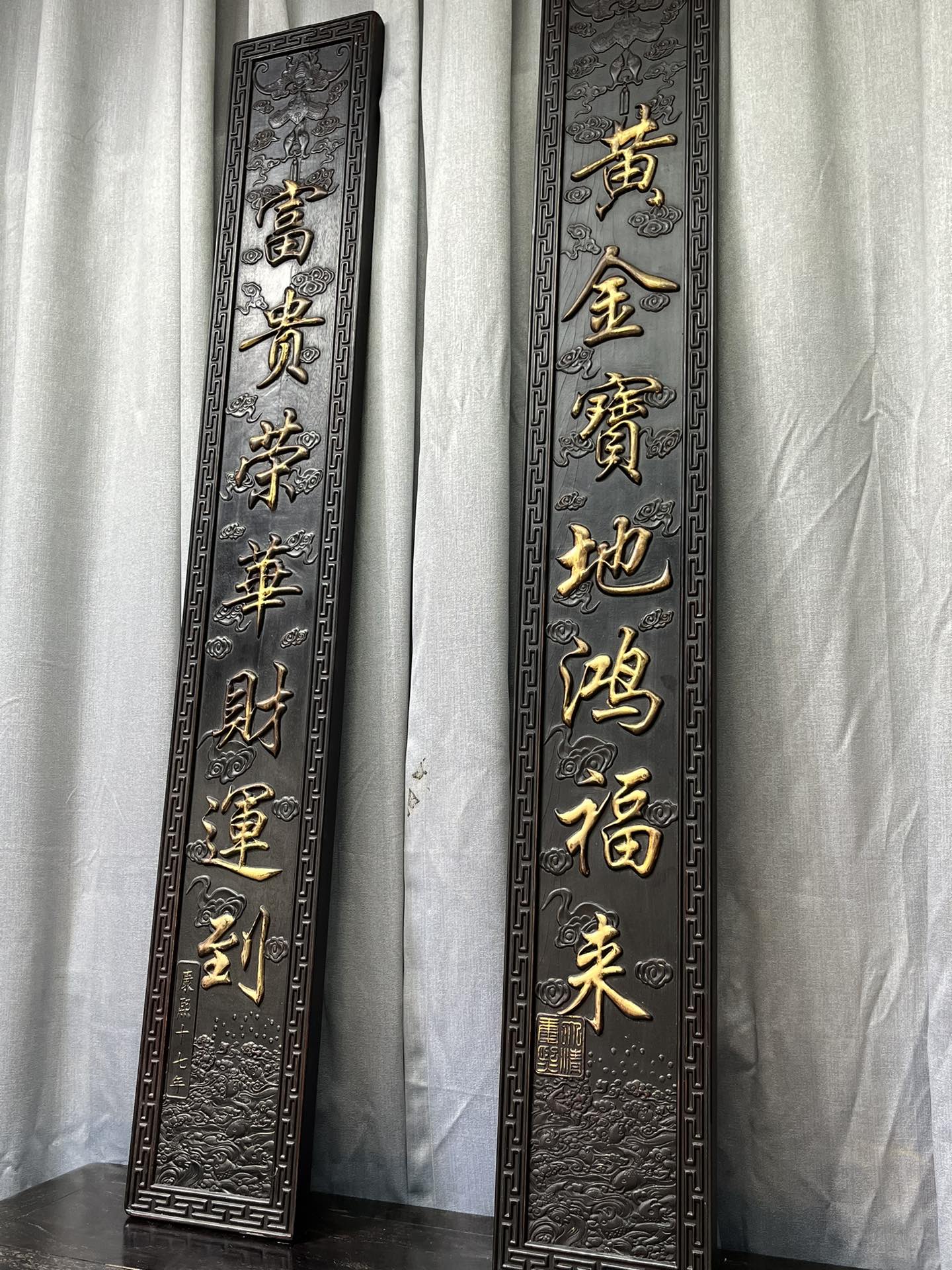 Qing Dynasty Sandalwood fully carved Gold-painted relief couplets single-board