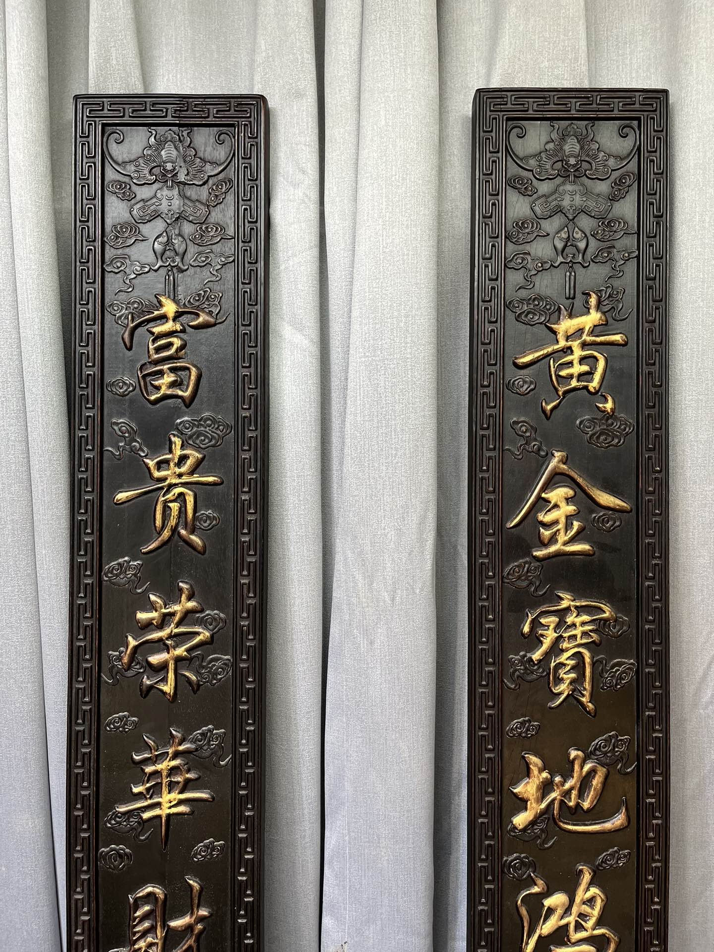 Qing Dynasty Sandalwood fully carved Gold-painted relief couplets single-board