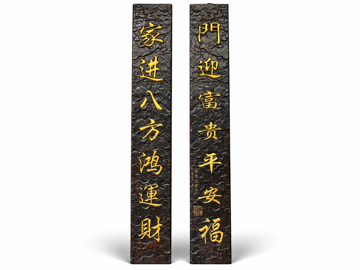 Qing Dynasty Sandalwood fully carved Gold-painted relief couplets single-board