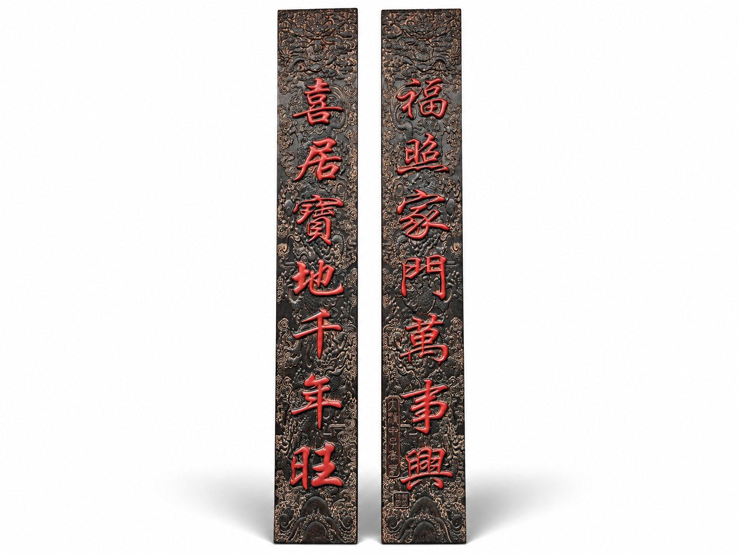 Qing Dynasty Red Sandalwood fully carved relief couplets single-board
