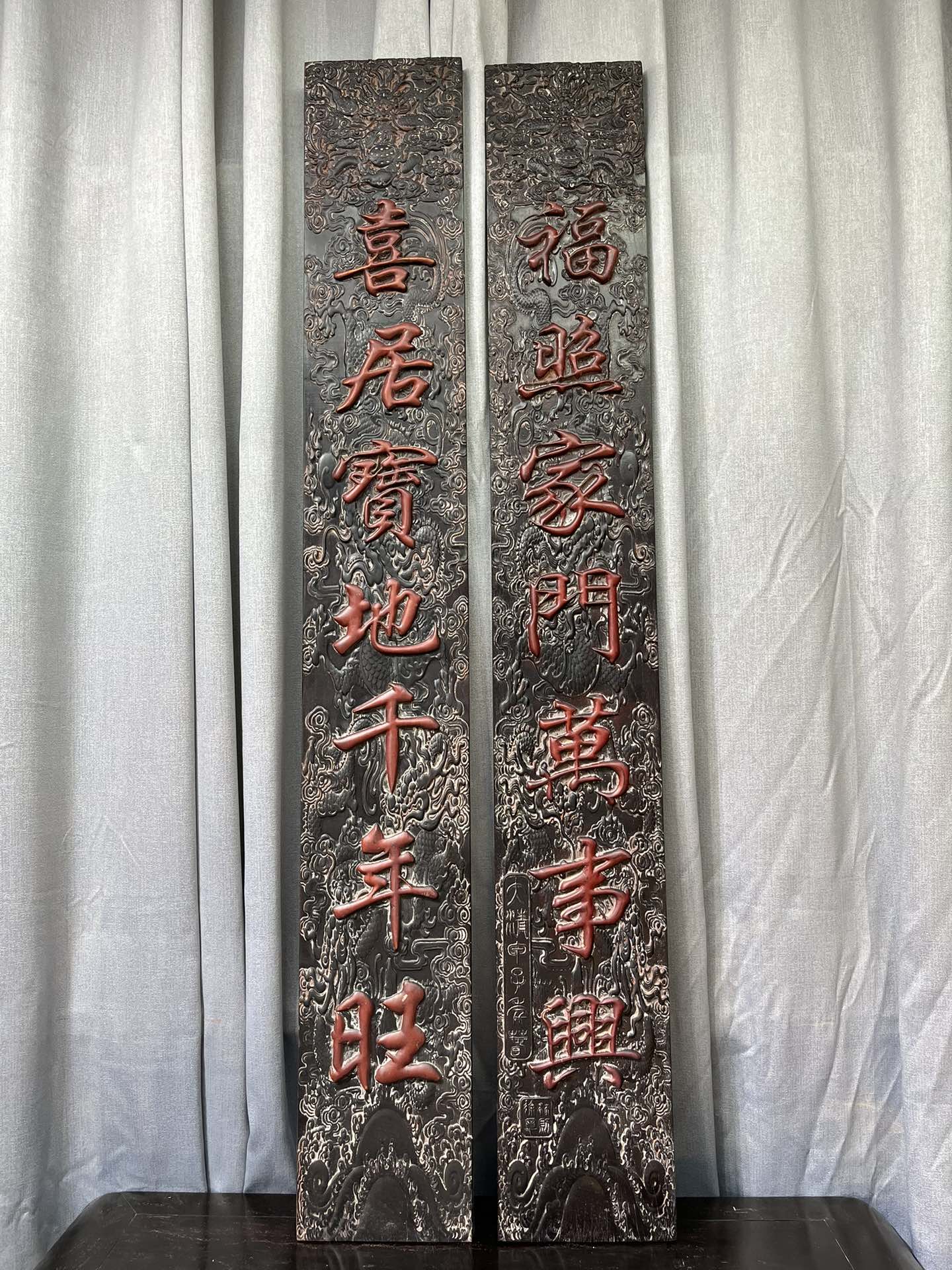 Qing Dynasty Red Sandalwood fully carved relief couplets single-board