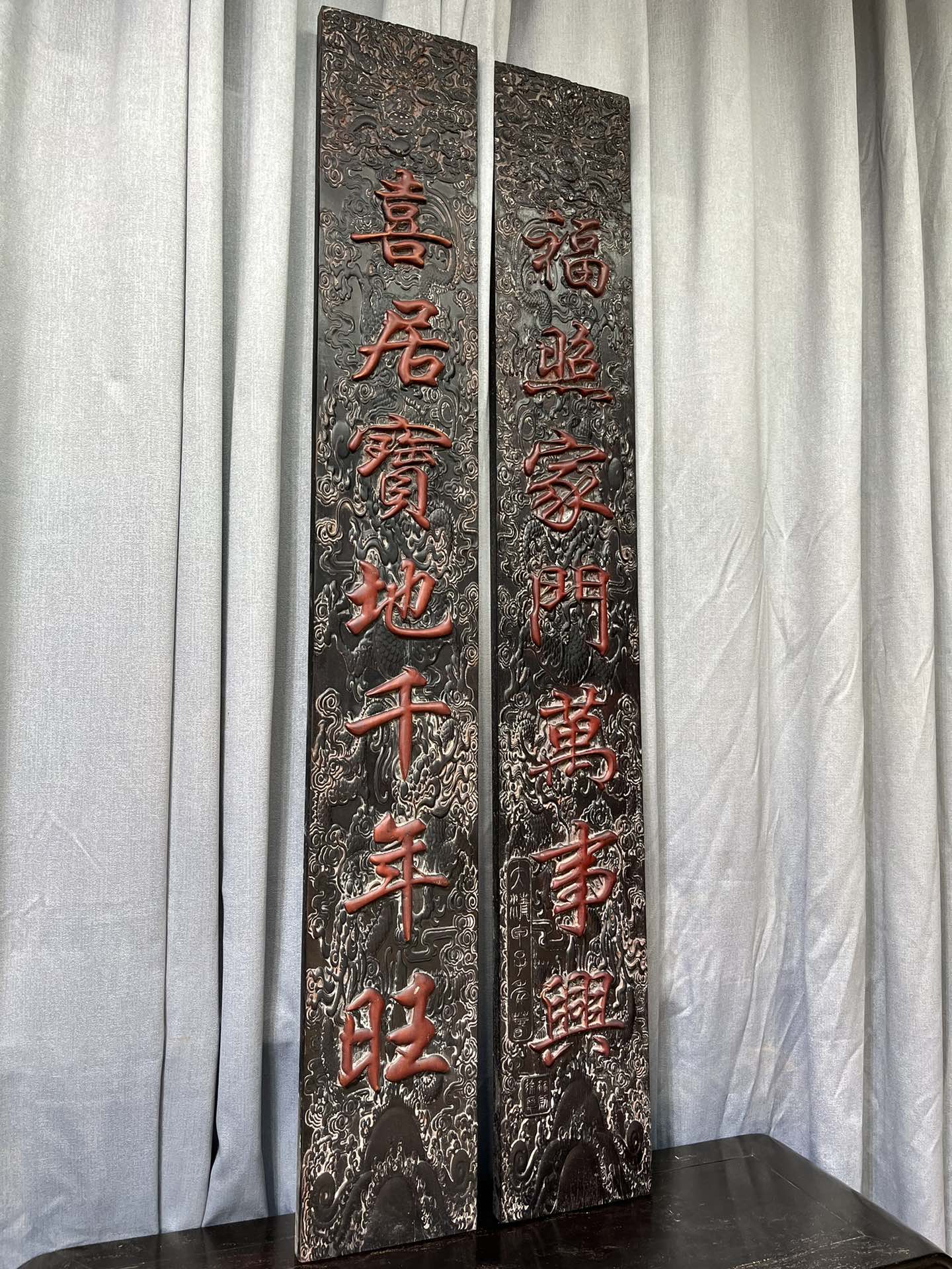 Qing Dynasty Red Sandalwood fully carved relief couplets single-board