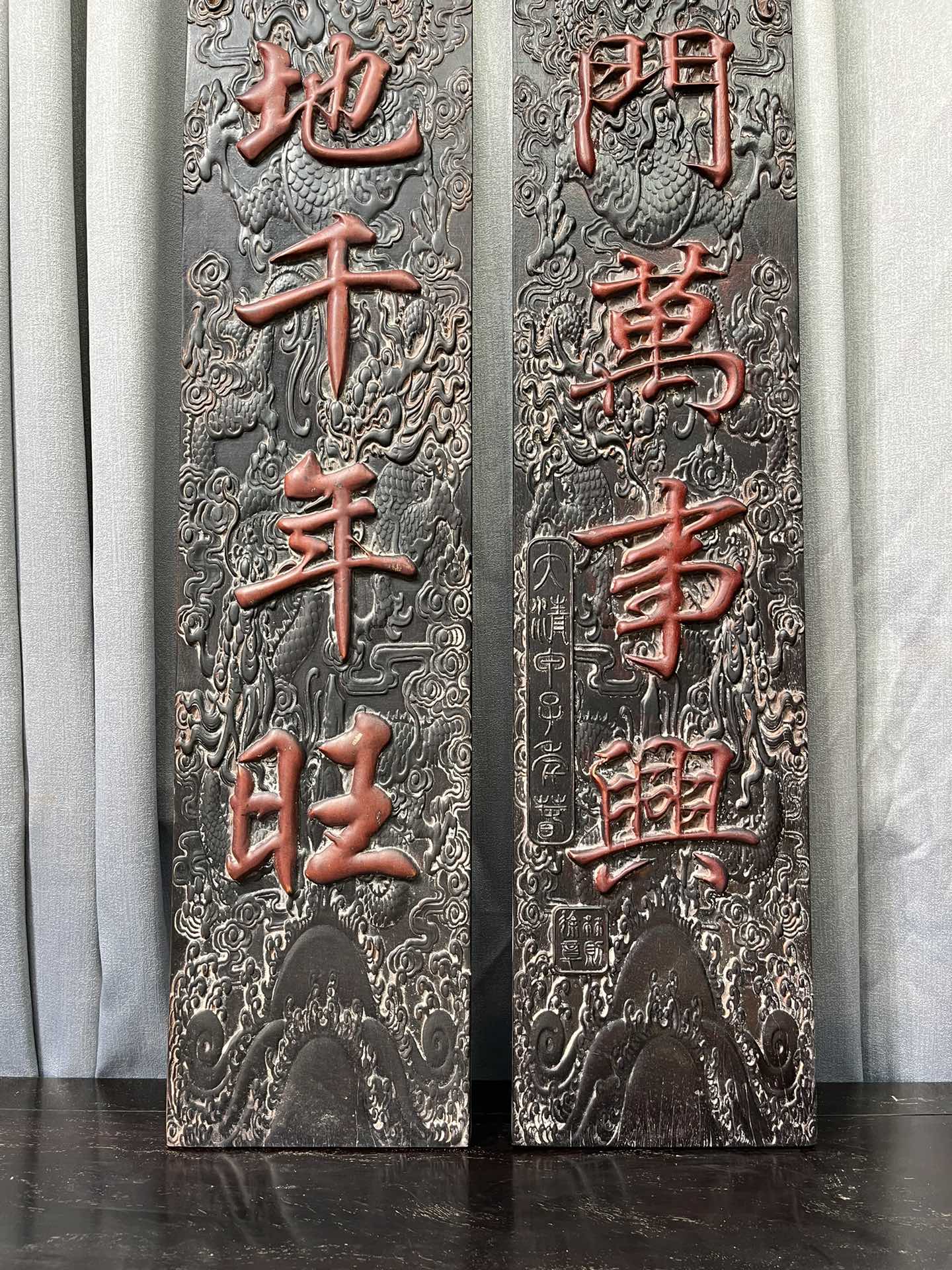 Qing Dynasty Red Sandalwood fully carved relief couplets single-board