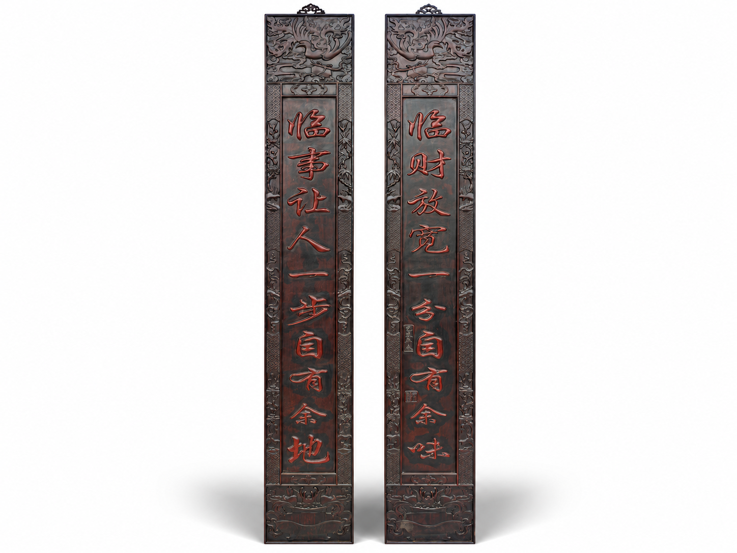 Qing Dynasty Red Sandalwood fully carved relief couplets single-board