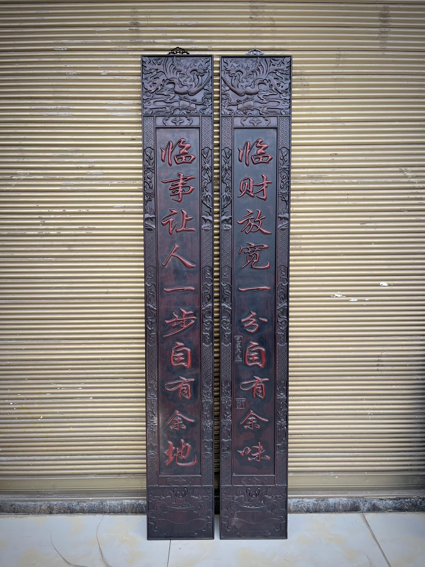Qing Dynasty Red Sandalwood fully carved relief couplets single-board