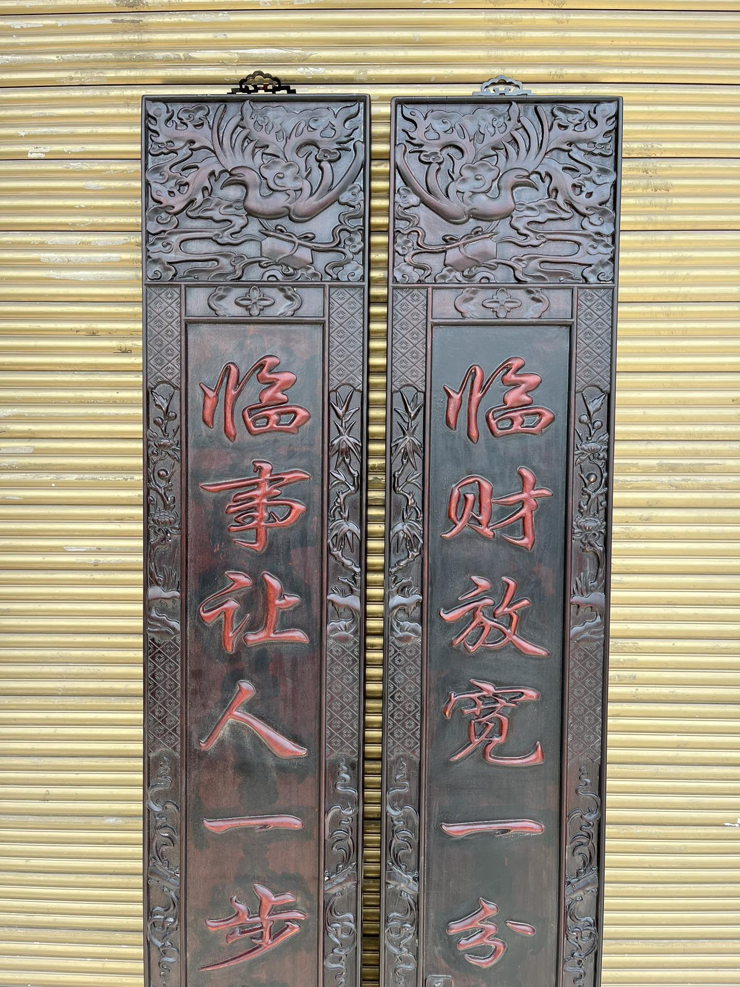 Qing Dynasty Red Sandalwood fully carved relief couplets single-board
