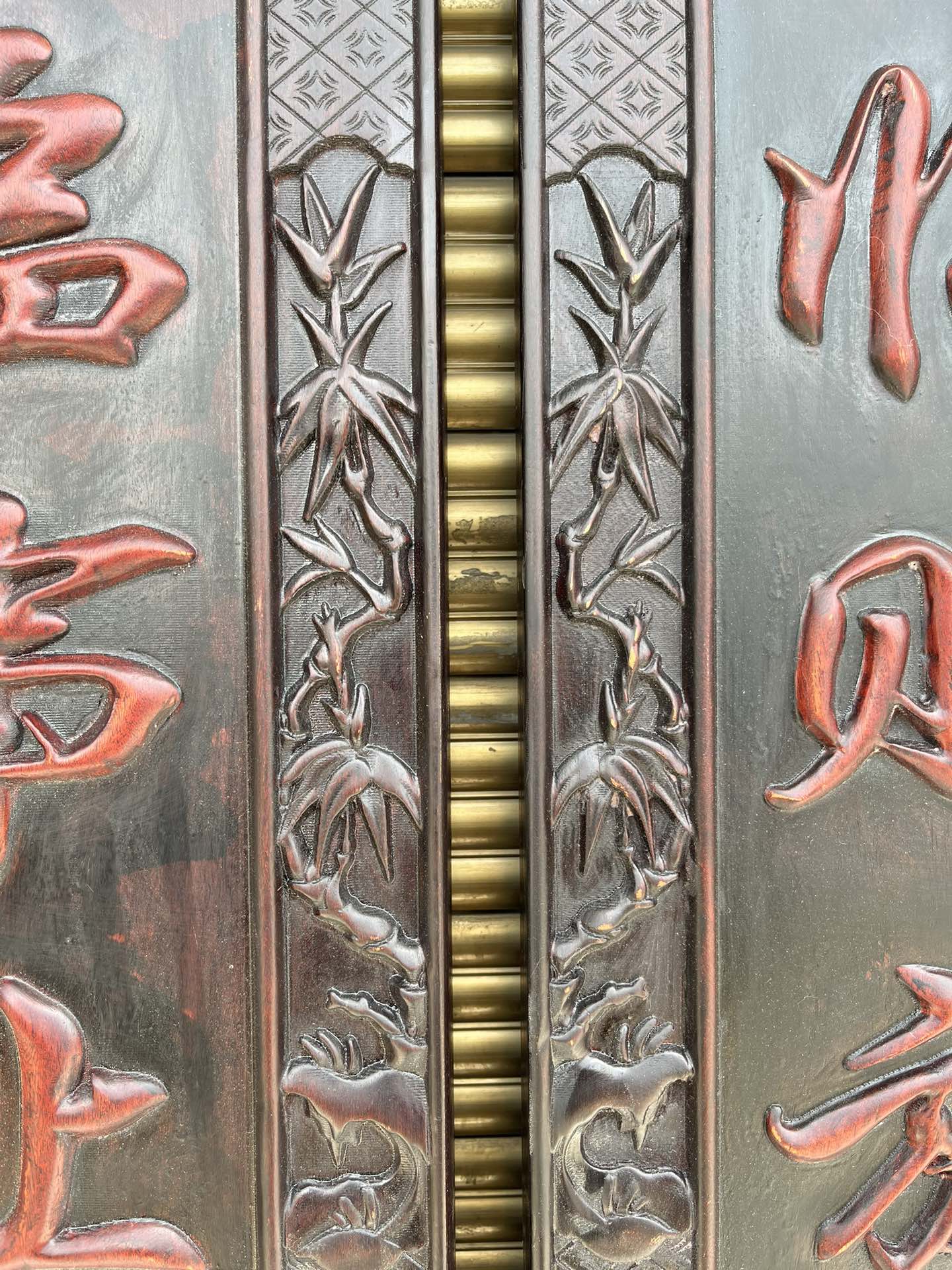 Qing Dynasty Red Sandalwood fully carved relief couplets single-board
