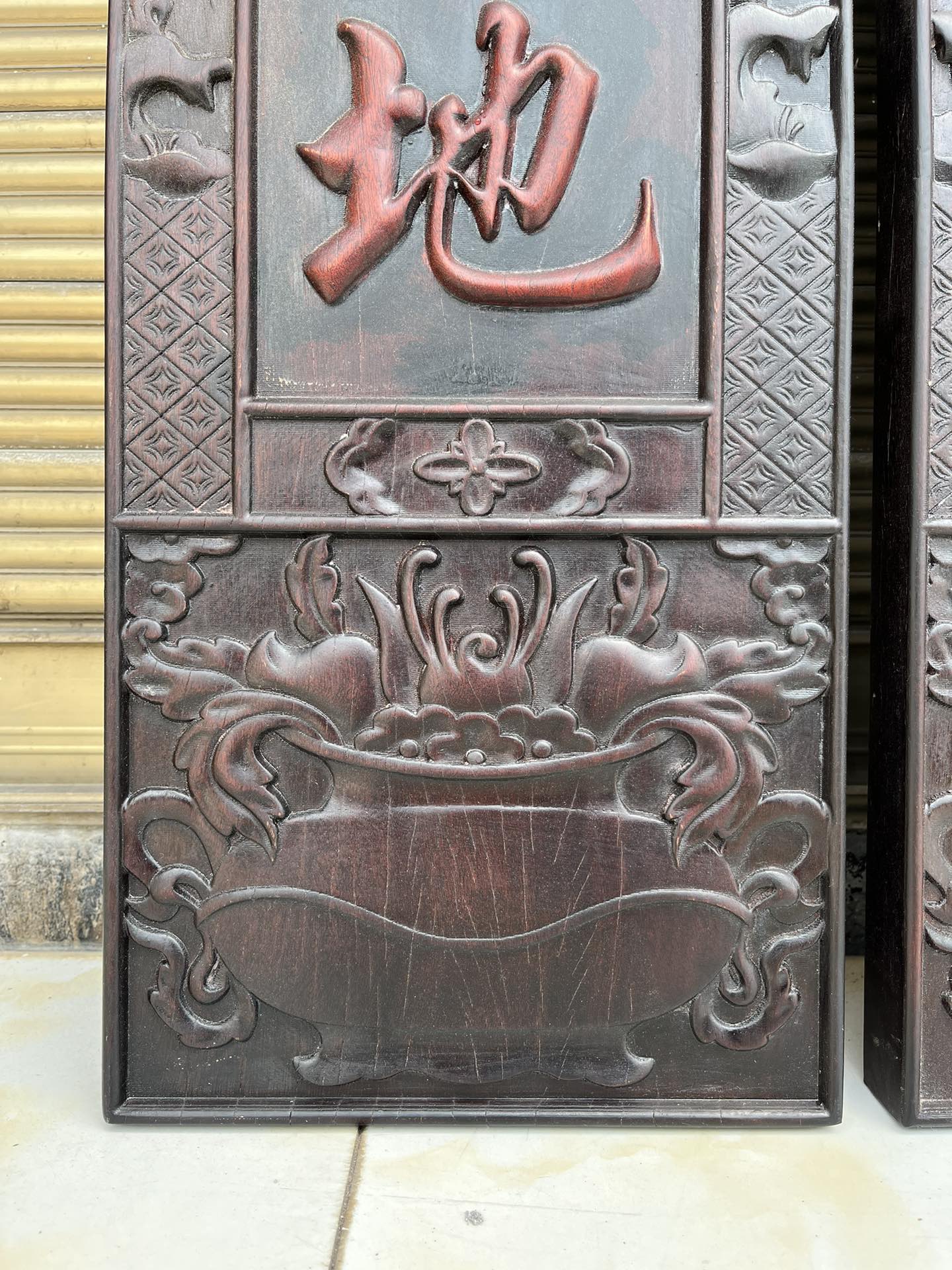 Qing Dynasty Red Sandalwood fully carved relief couplets single-board
