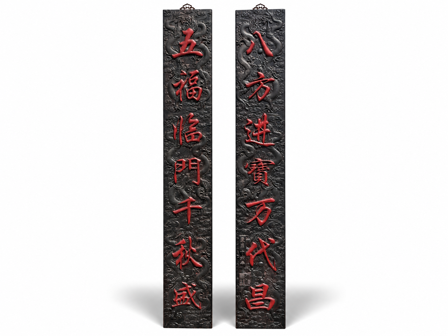 Qing Dynasty Red Sandalwood fully carved relief couplets single-board