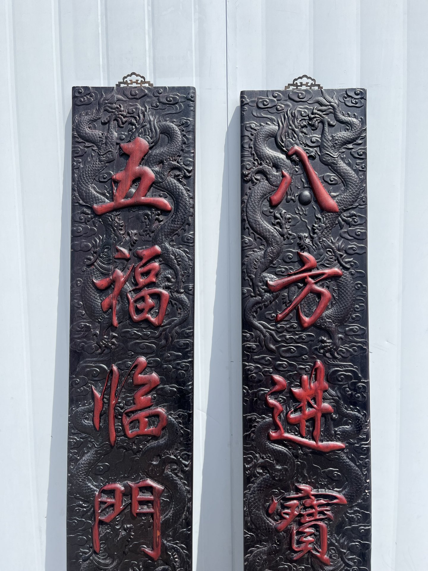 Qing Dynasty Red Sandalwood fully carved relief couplets single-board