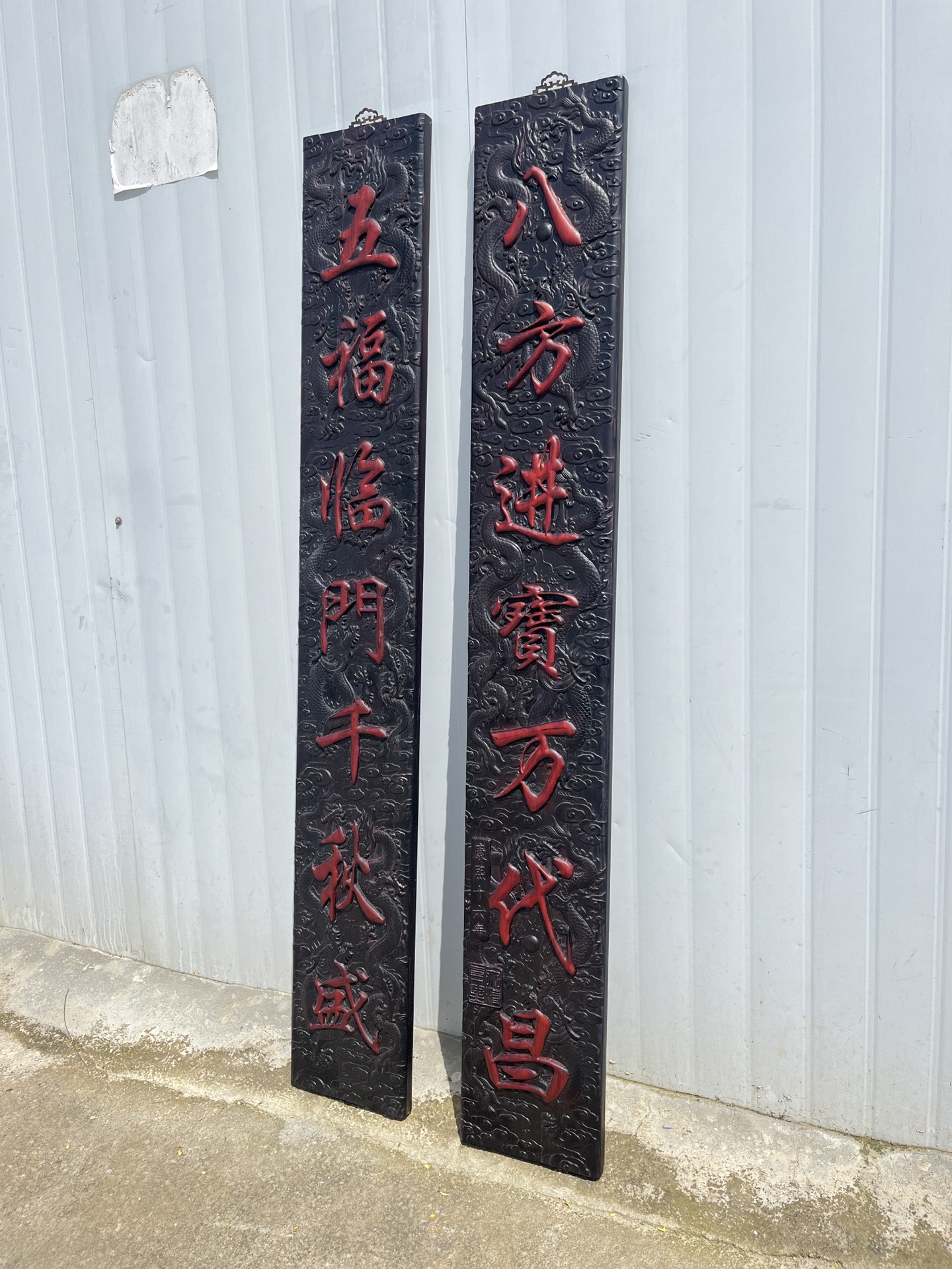 Qing Dynasty Red Sandalwood fully carved relief couplets single-board