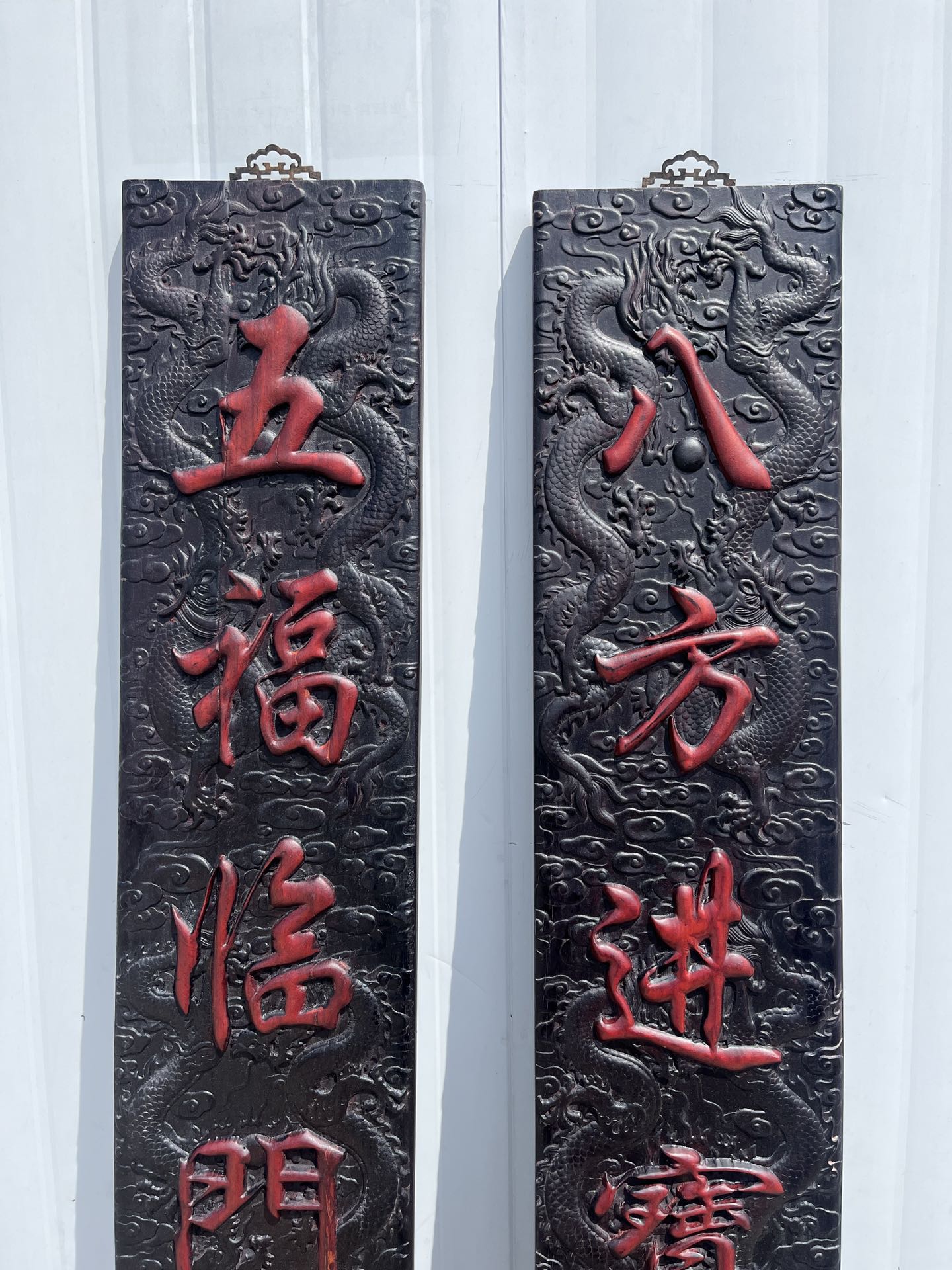 Qing Dynasty Red Sandalwood fully carved relief couplets single-board