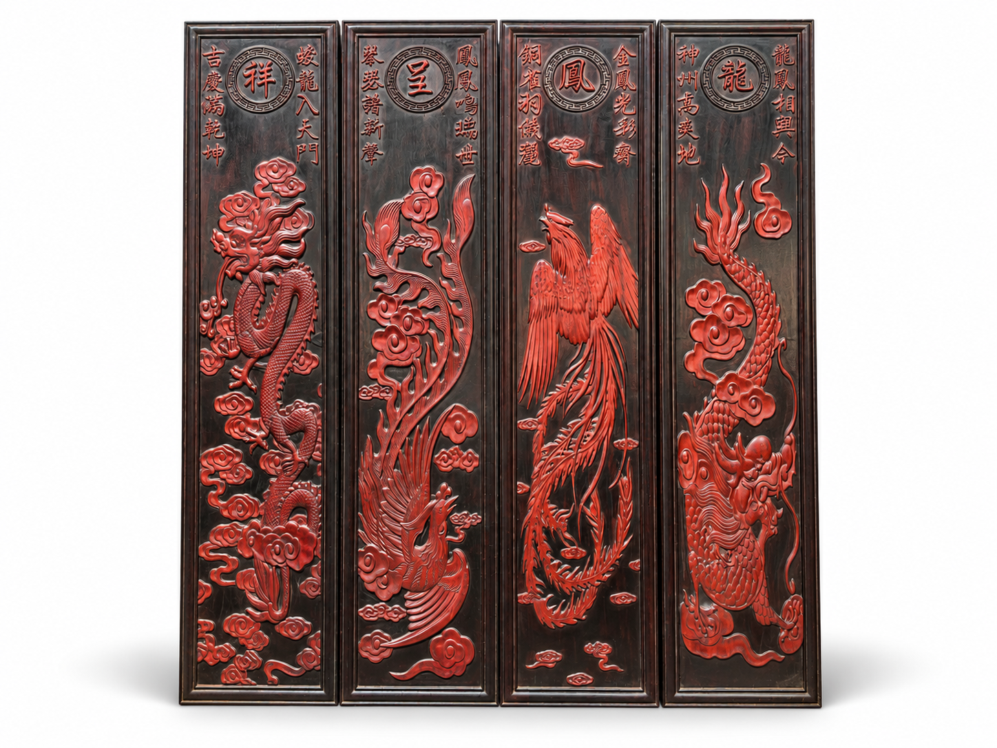 Qing Dynasty Rosewood carvings of dragons and phoenixes showing four screens