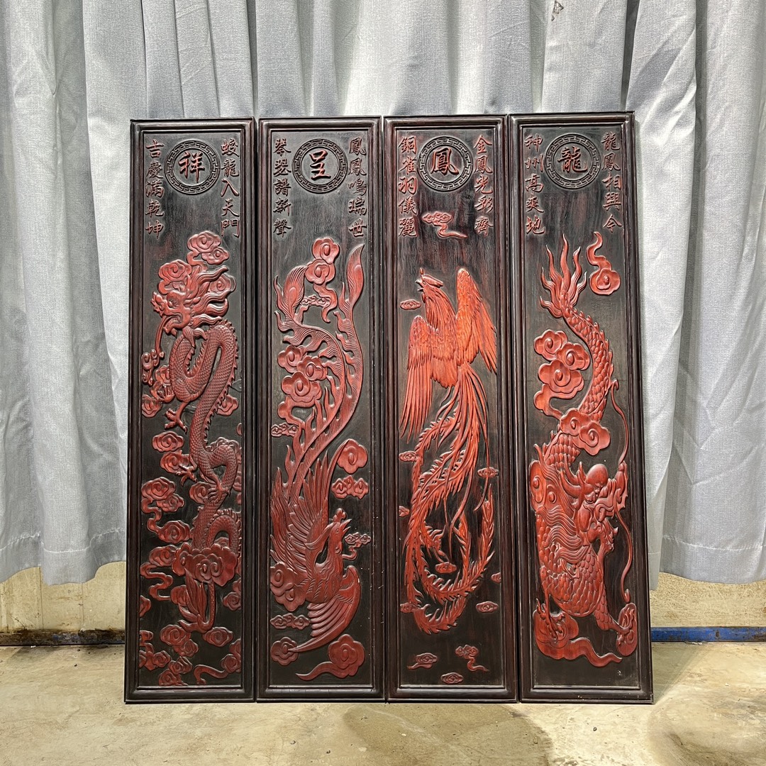 Qing Dynasty Rosewood carvings of dragons and phoenixes showing four screens