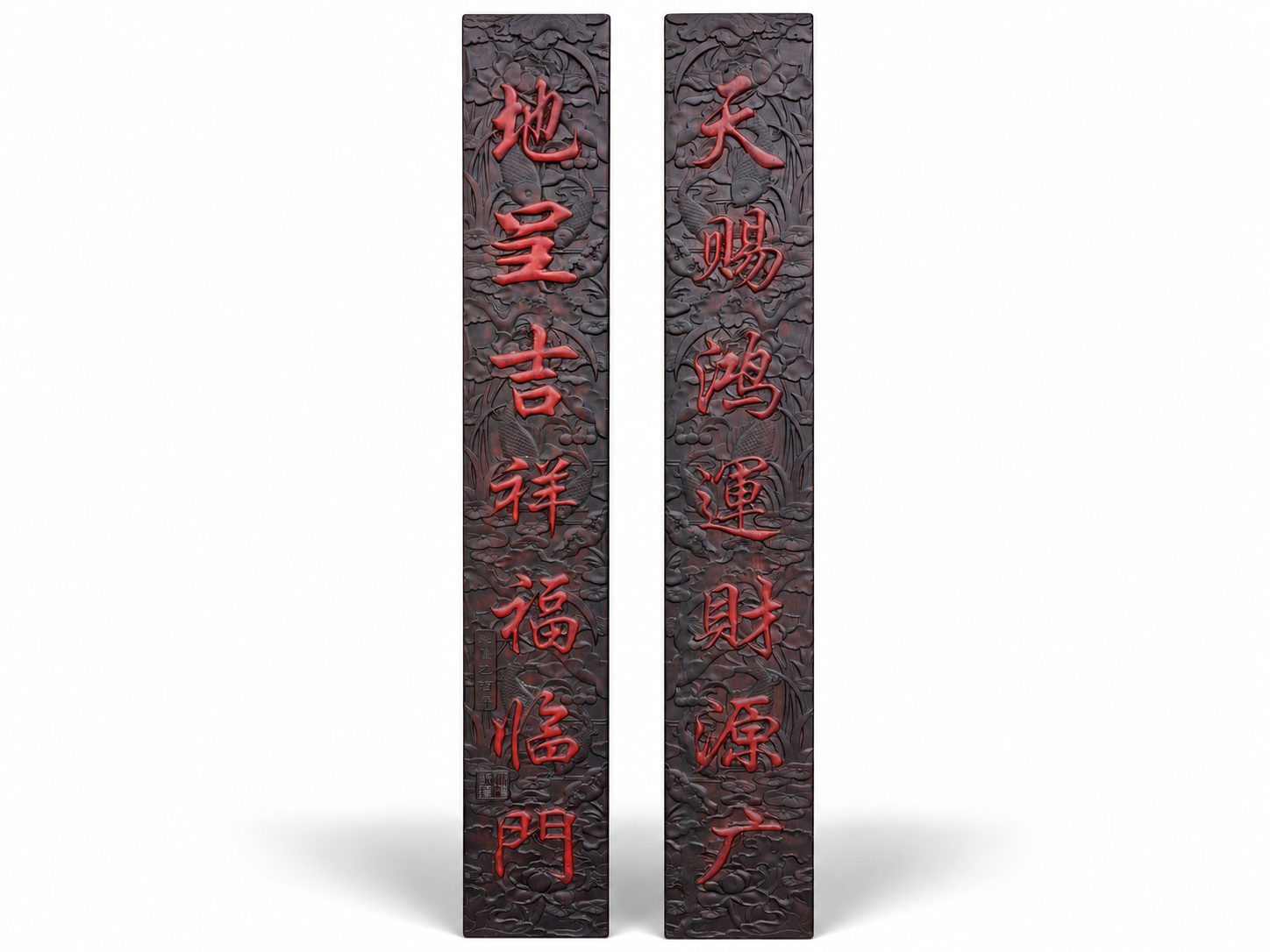Qing Dynasty Red Sandalwood fully carved relief couplets pair single-board