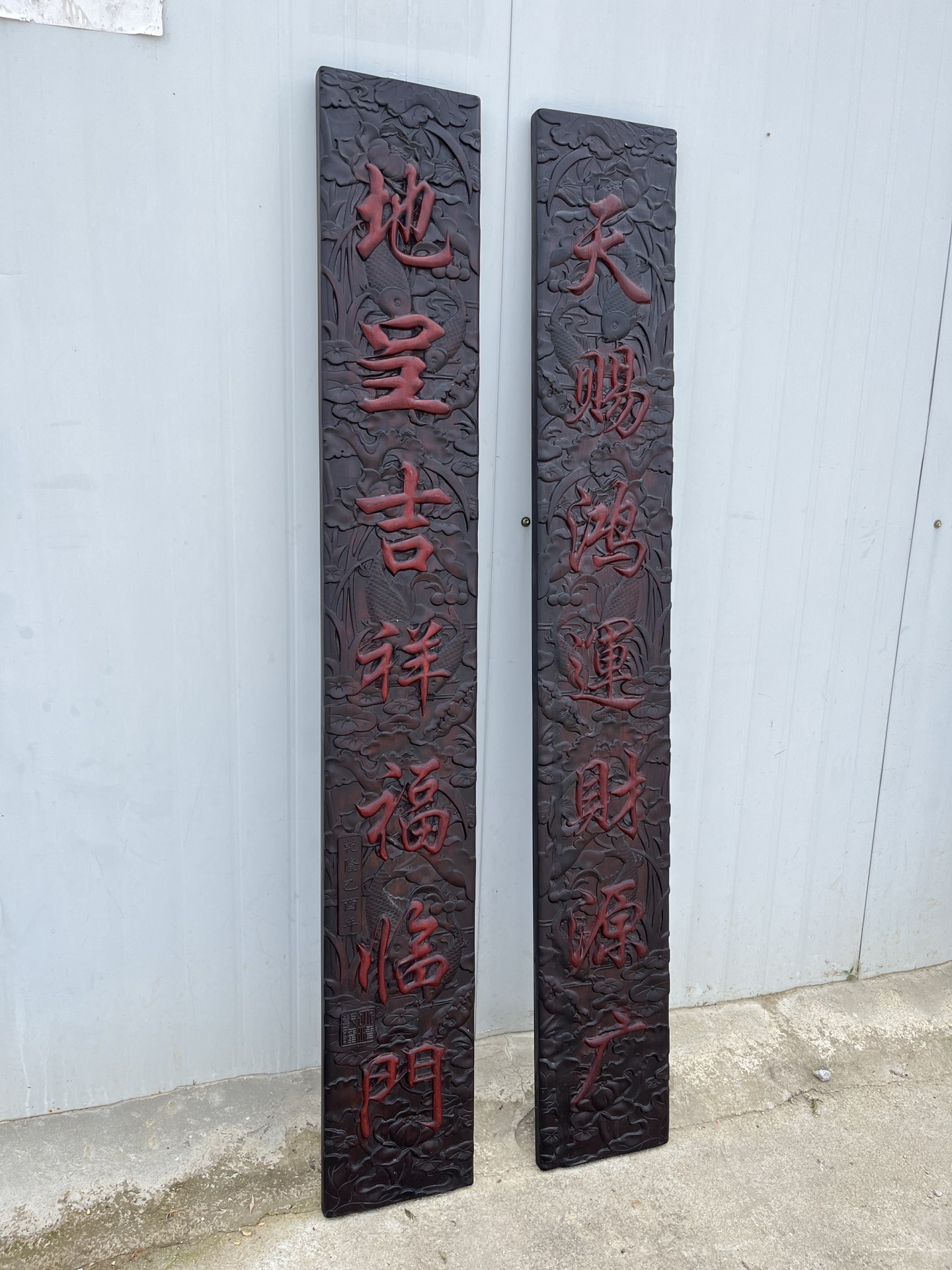 Qing Dynasty Red Sandalwood fully carved relief couplets pair single-board
