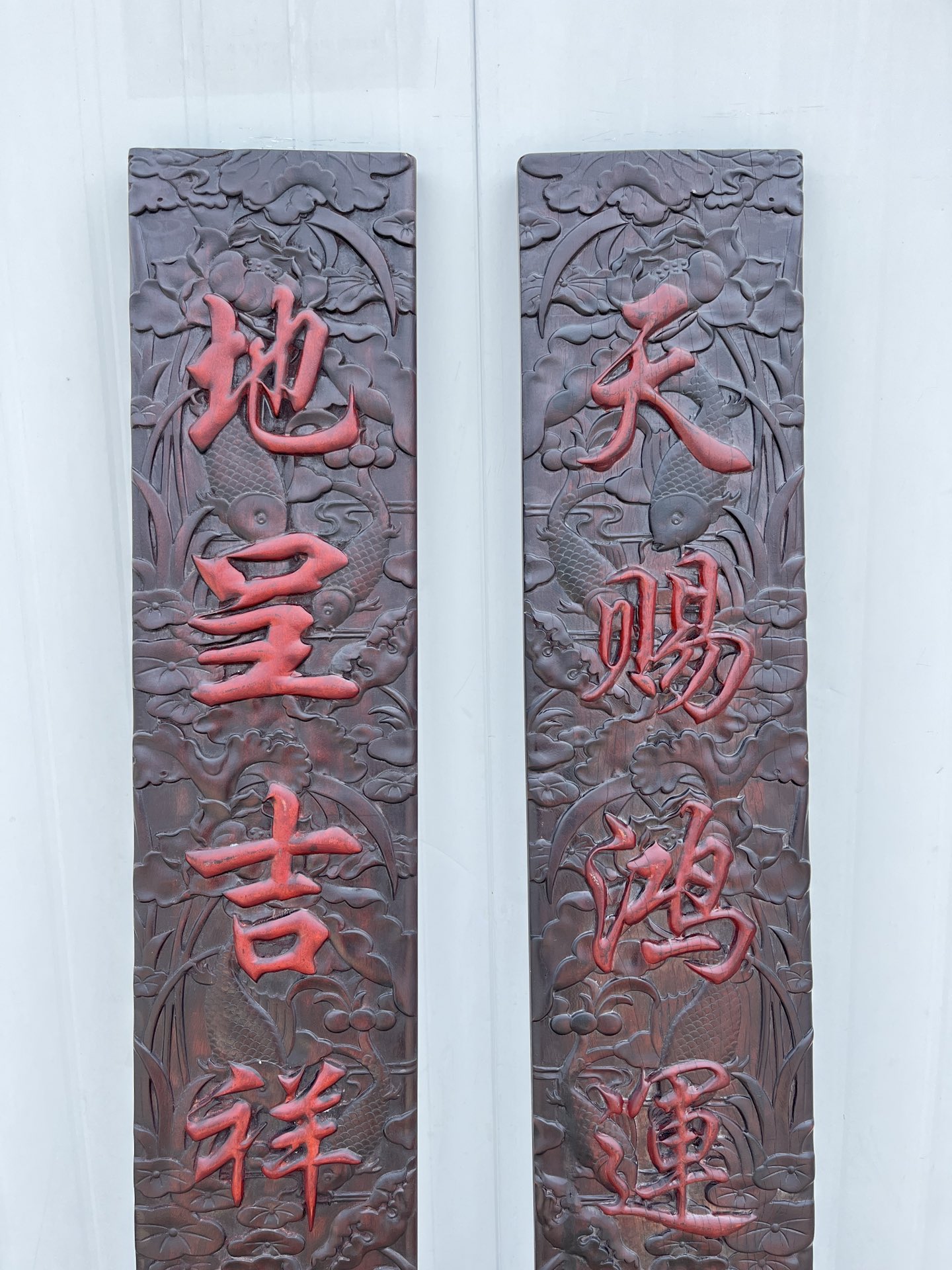 Qing Dynasty Red Sandalwood fully carved relief couplets pair single-board