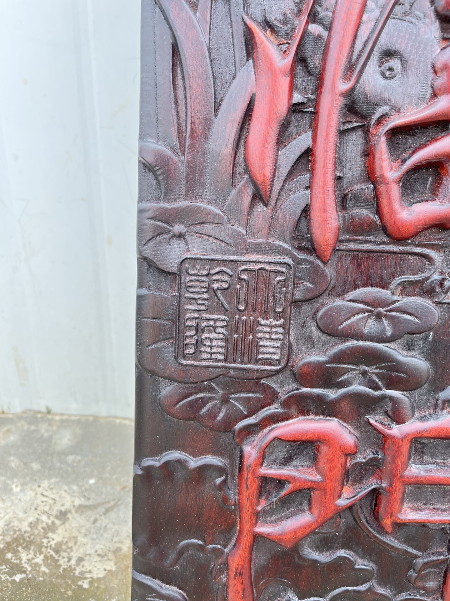Qing Dynasty Red Sandalwood fully carved relief couplets pair single-board
