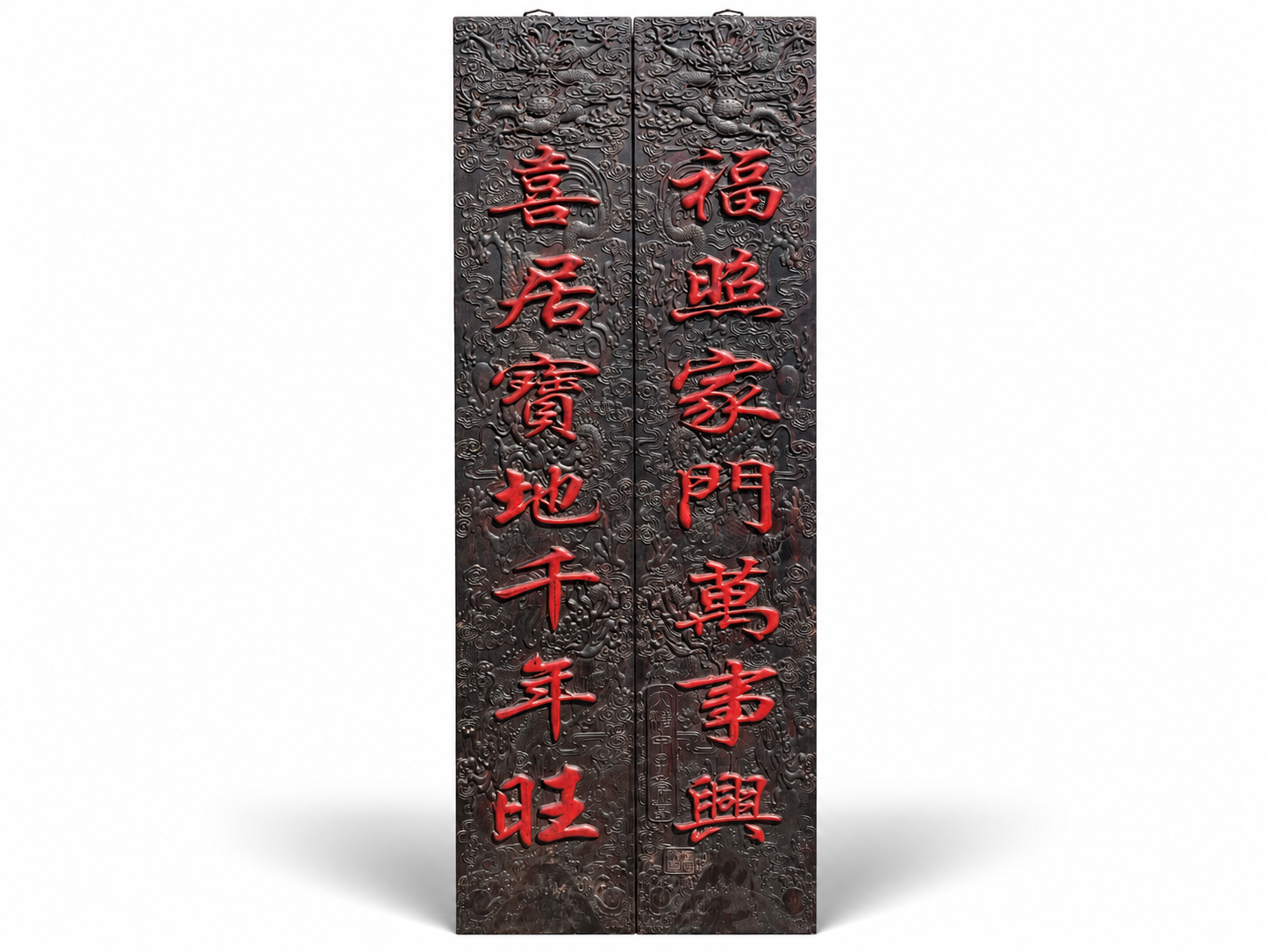 Qing Dynasty Red Sandalwood fully carved relief couplets pair single-board