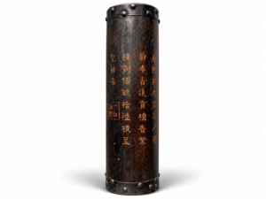 Qing Dynasty Sandalwood hand-engraved and gold-plated feng shui pillar