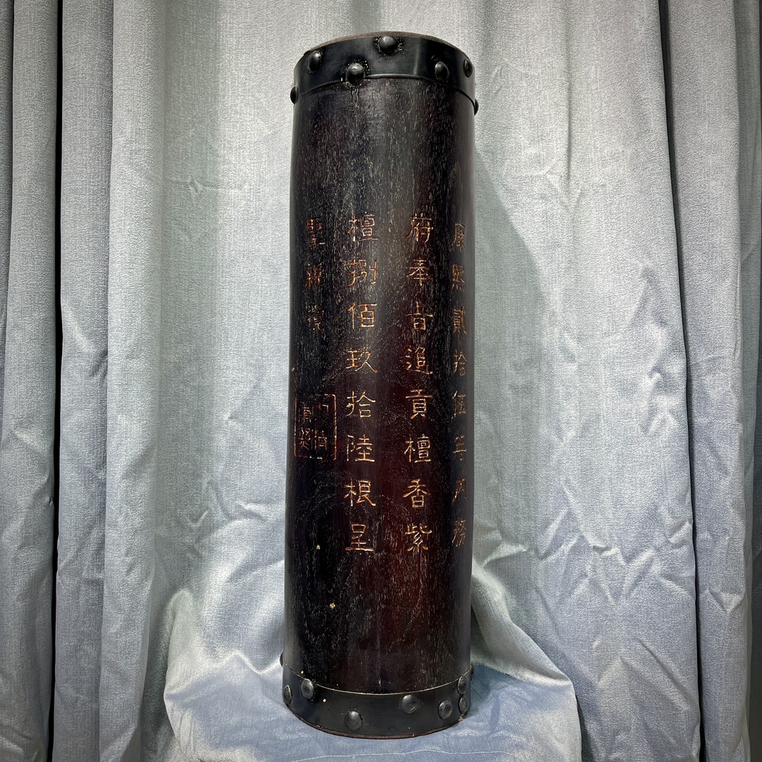 Qing Dynasty Sandalwood hand-engraved and gold-plated feng shui pillar