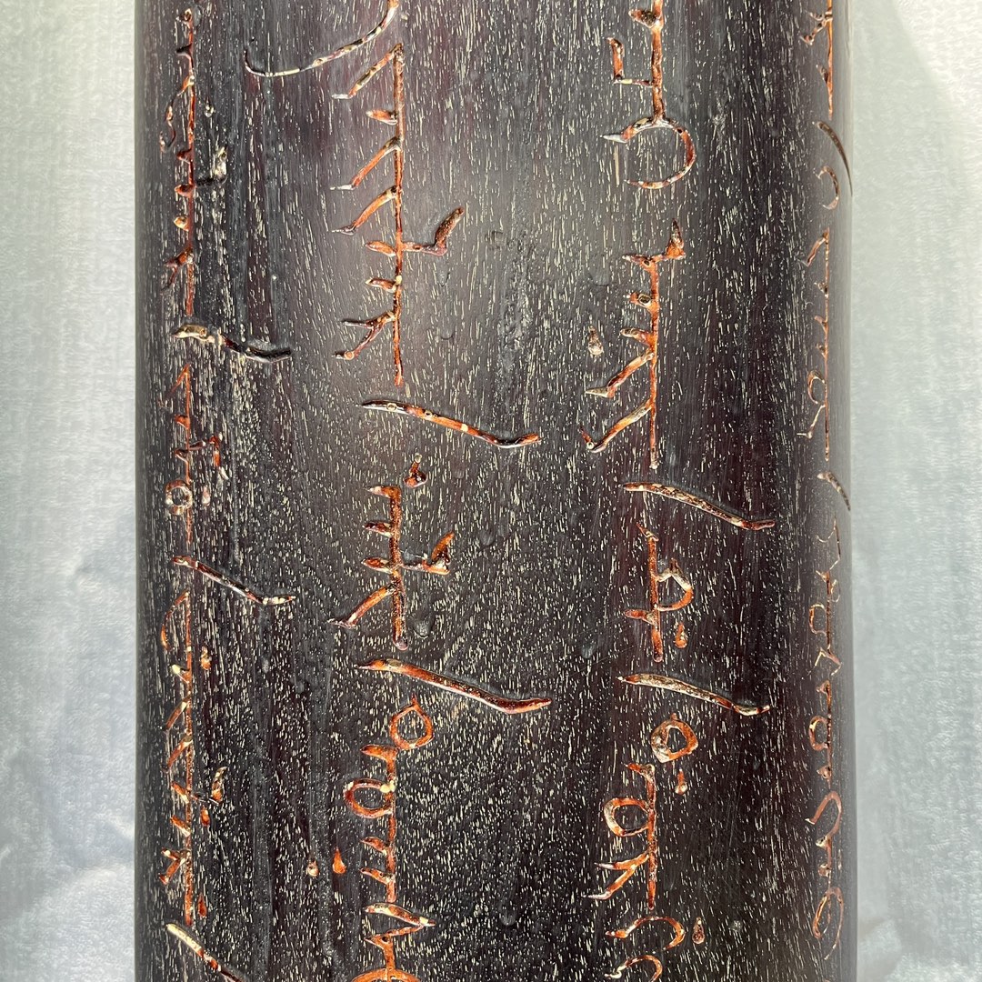 Qing Dynasty Sandalwood hand-engraved and gold-plated feng shui pillar
