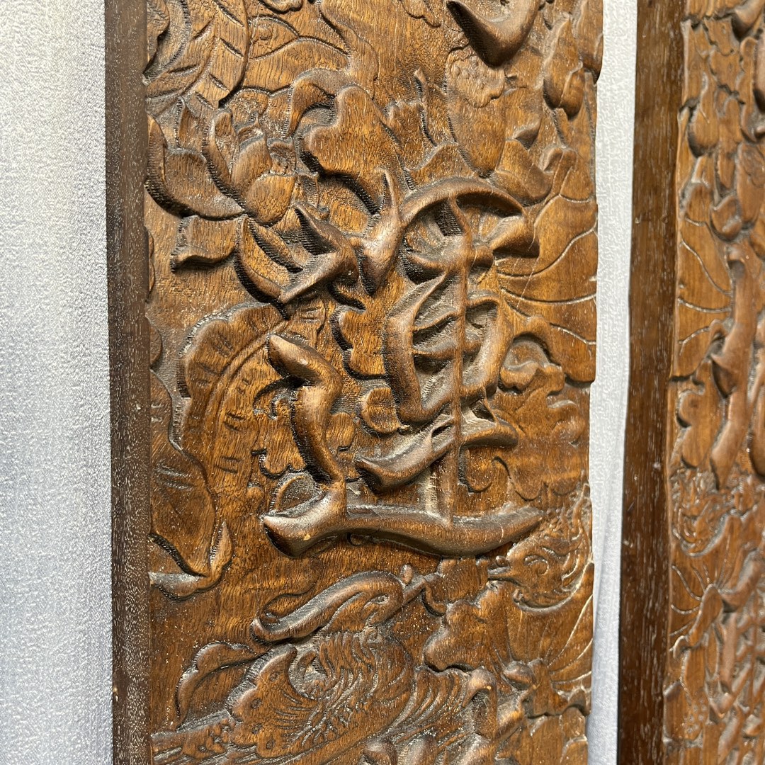 Qing Dynasty Rosewood fully carved relief couplets pair board
