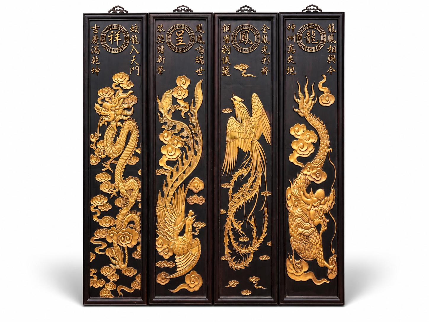Qing Dynasty Rosewood carvings of dragons and phoenixes pattern four screens