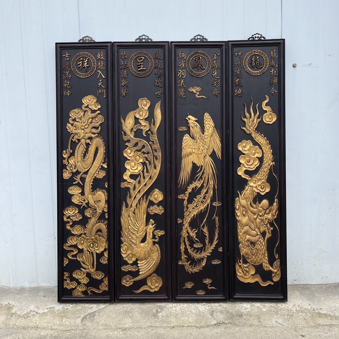 Qing Dynasty Rosewood carvings of dragons and phoenixes pattern four screens
