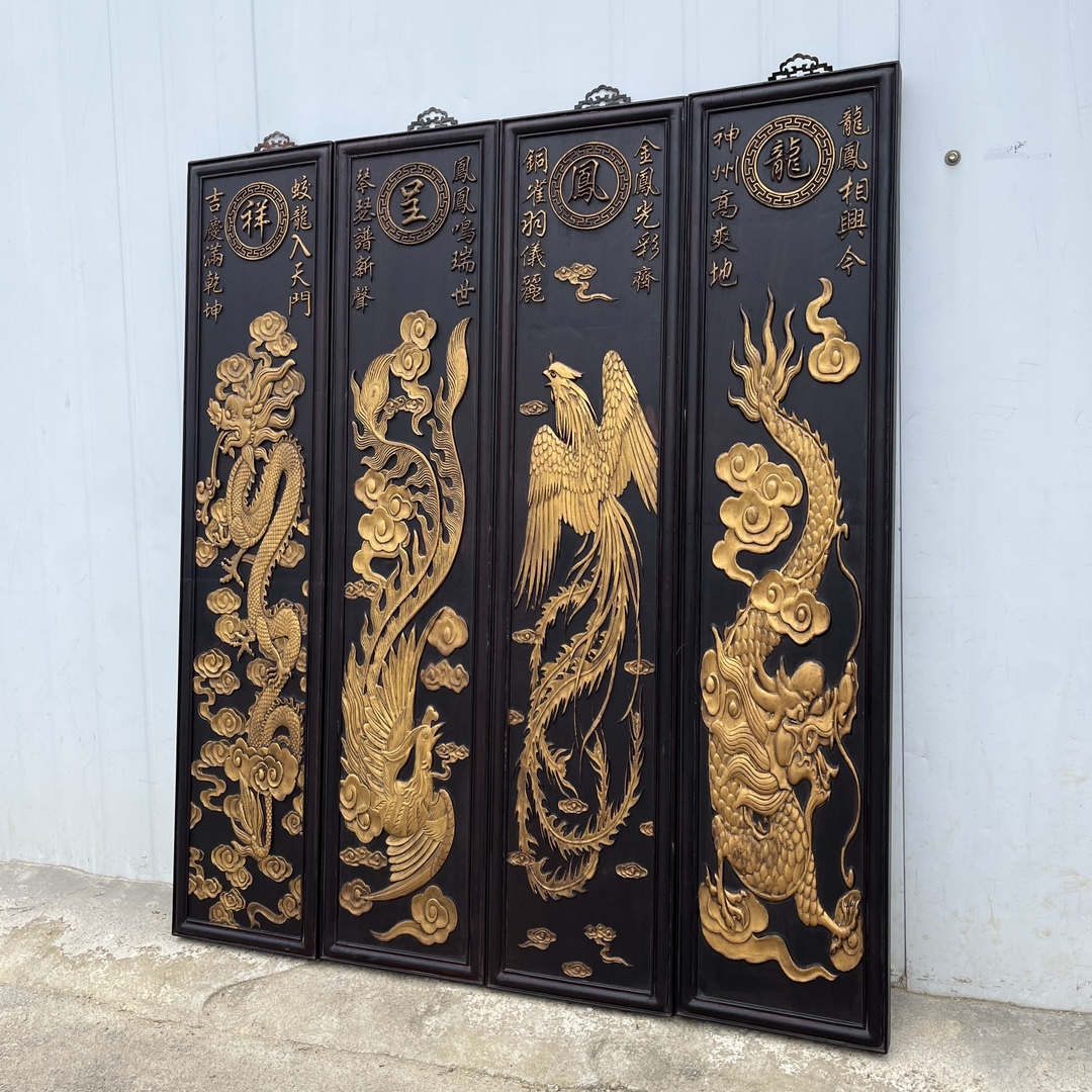 Qing Dynasty Rosewood carvings of dragons and phoenixes pattern four screens