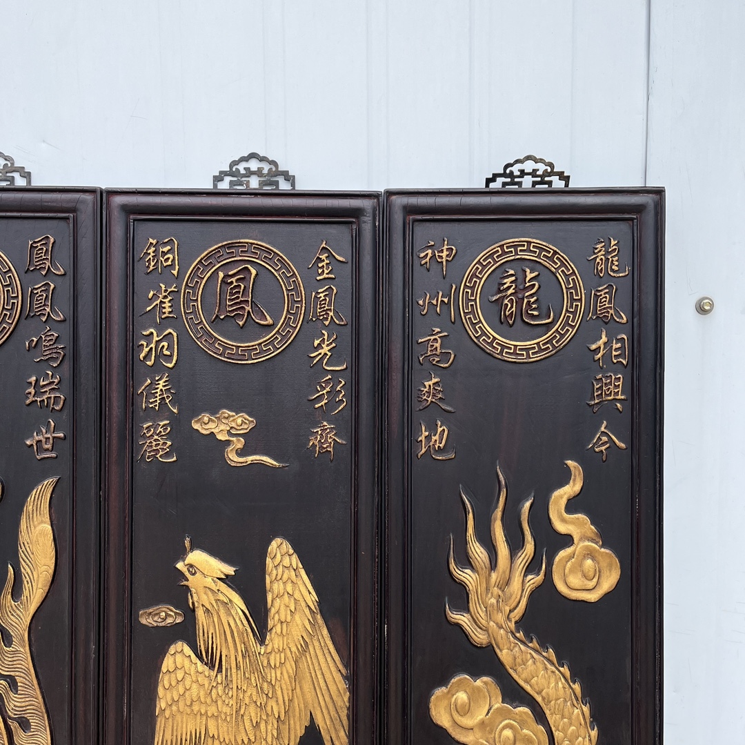 Qing Dynasty Rosewood carvings of dragons and phoenixes pattern four screens