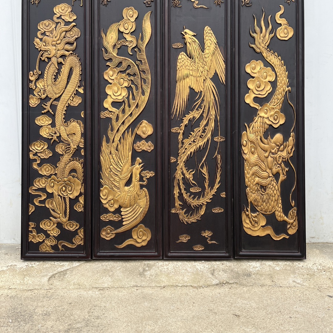 Qing Dynasty Rosewood carvings of dragons and phoenixes pattern four screens