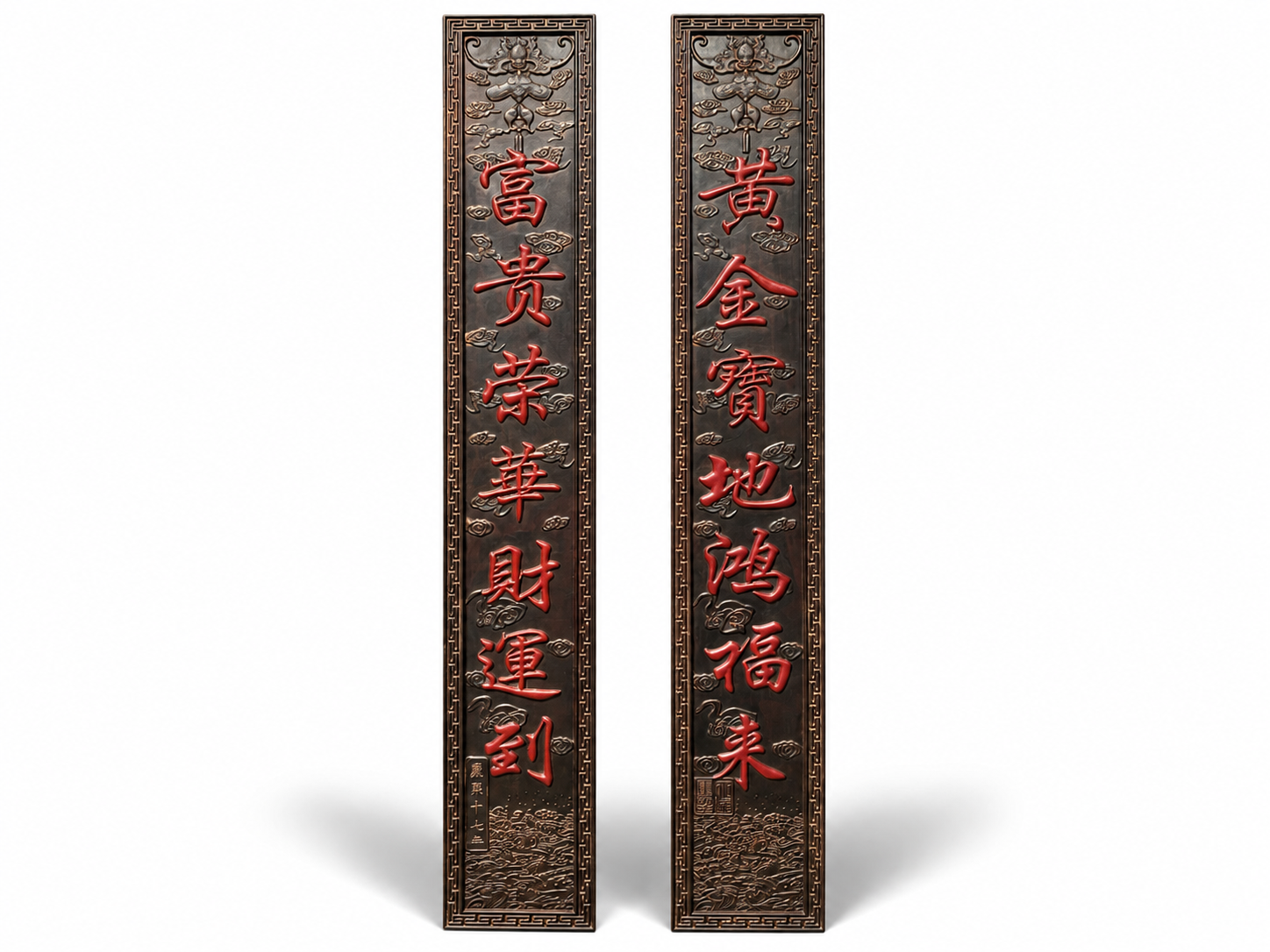 Qing Dynasty Red Sandalwood fully carved relief couplets pair single-board