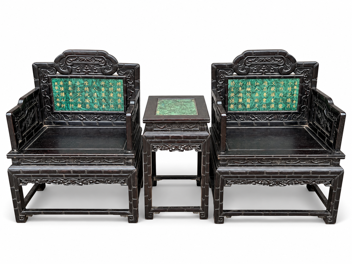Qing Dynasty Sandalwood inlaid Taishi chair three-piece set