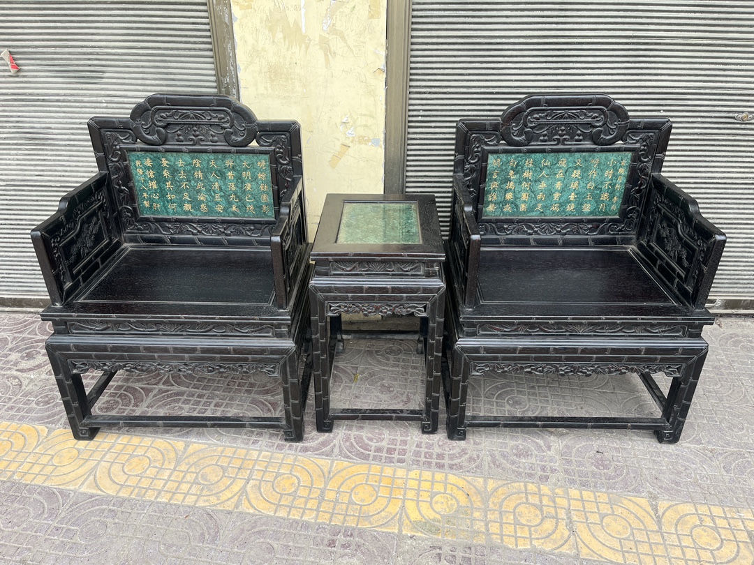 Qing Dynasty Sandalwood inlaid Taishi chair three-piece set